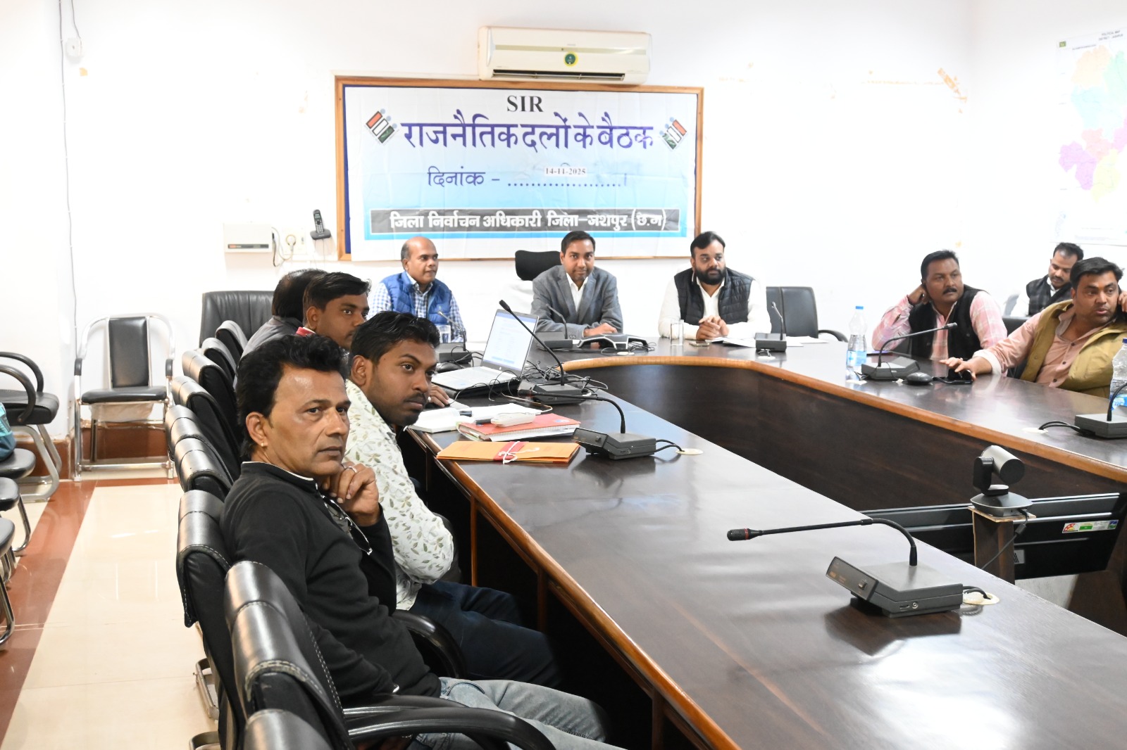 एसआईआर के संबंध में जिला एवं विधानसभा स्तर का बैठक सम्पन्न
