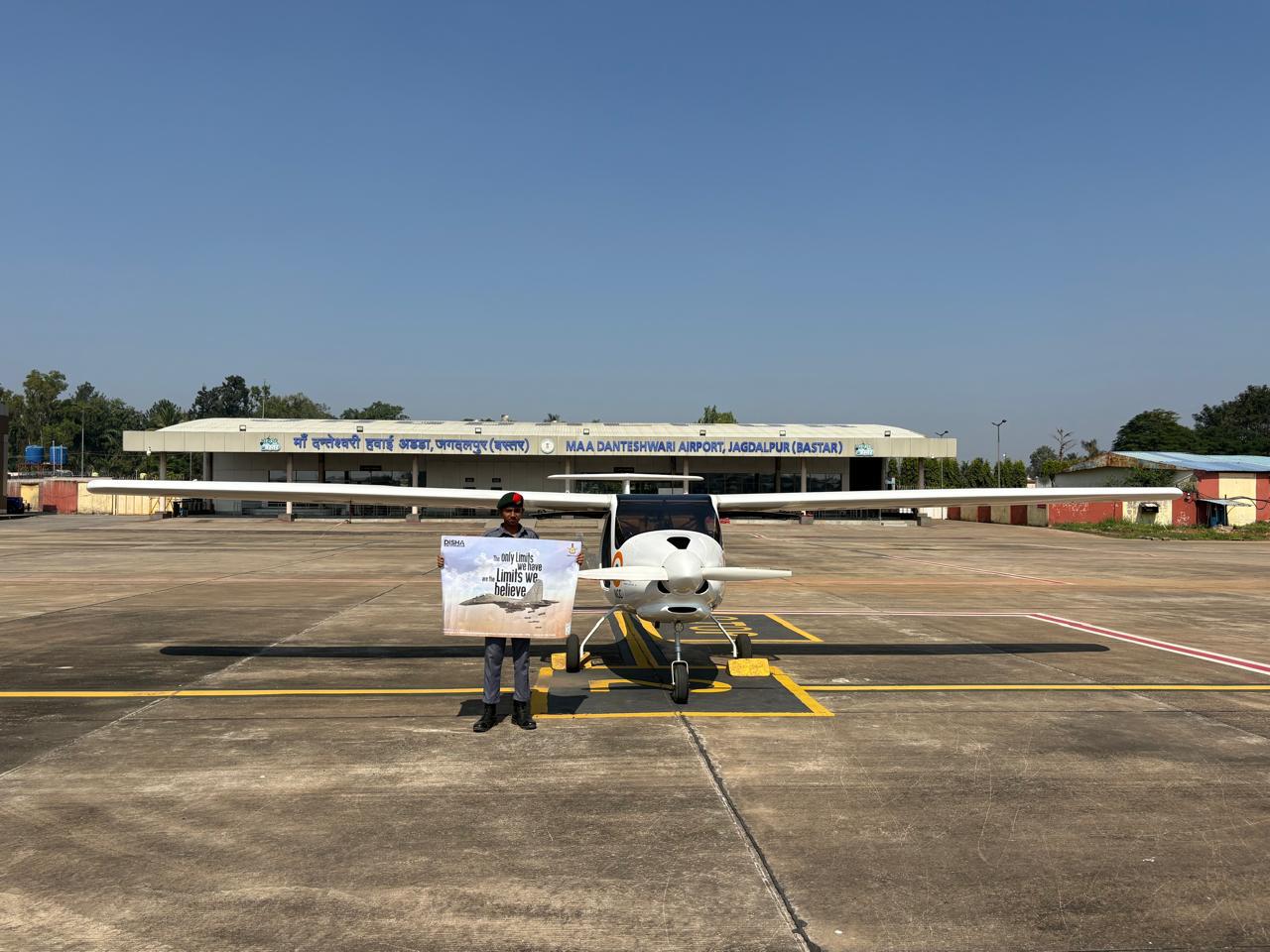 जशपुर के एनसीसी एयर स्क्वाड्रन के कैडेट्स के विद्यार्थियों को&nbsp;आसमान की ऊँचाइयों में कैरियर बनाने का सपना अब हो रहा है साकार