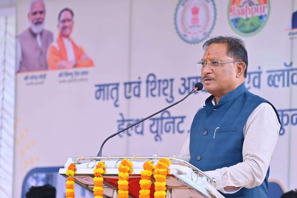 *मुख्यमंत्री श्री विष्णुदेव साय ने दी बड़ी सौगात, दो सड़कों के निर्माण के लिए 20 करोड़ 48 लाख रुपए की मिली मंजूरी, क्षेत्र वासियों ने मुख्यमंत्री का जताया आभार.......*