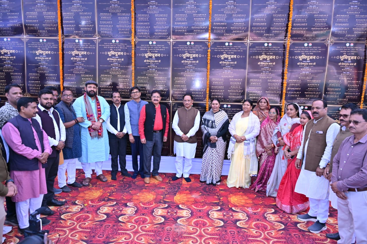 नारायणपुर में आयोजित किसान एवं महतारी सम्मेलन में&nbsp; सोनक्यारी एवं महेशपुर में 33/11 केवी उपकेंद्र का मुख्यमंत्री ने किया लोकार्पण&nbsp;