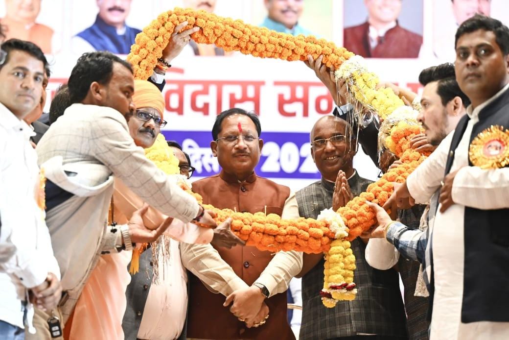 मुख्यमंत्री श्री साय सर्व रविदास समाज के शपथ ग्रहण समारोह में हुए शामिल,शिक्षा ही सामाजिक विकास का मूलमंत्र : मुख्यमंत्री विष्णु देव साय