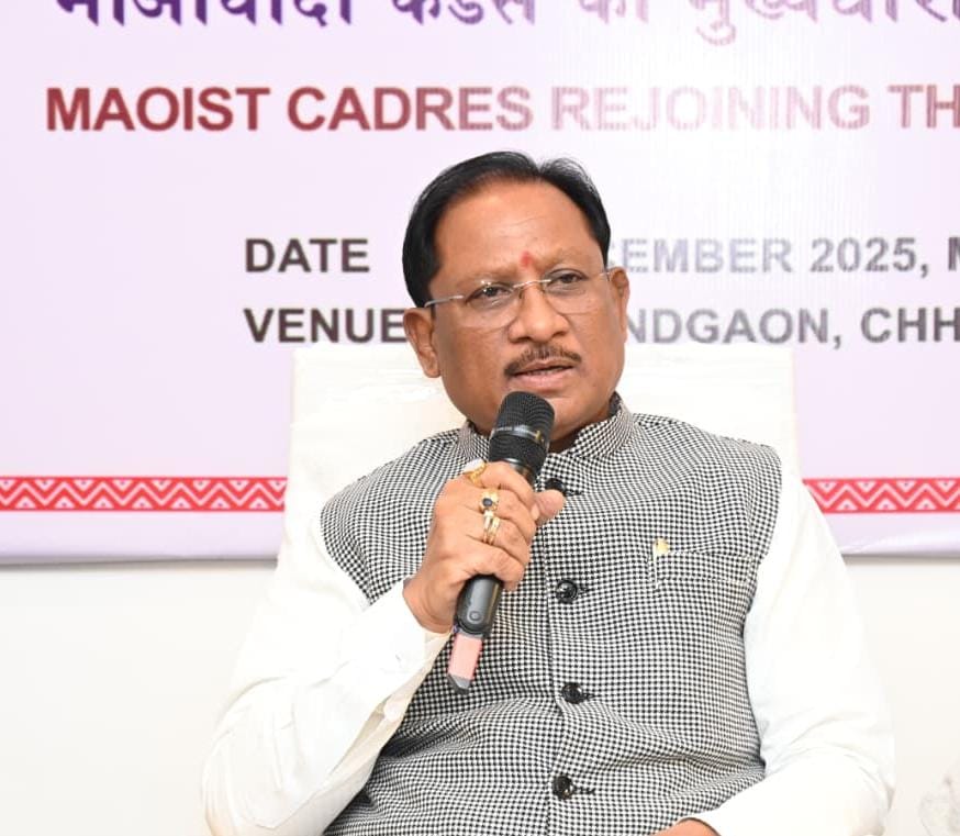 नक्सलवाद उन्मूलन में छत्तीसगढ़ ने रचा नया इतिहास:गोलीबारी की भाषा छोड़कर मुख्यधारा से जुड़ना" अब बस्तर में&nbsp; बन रहा हकीकत : मुख्यमंत्री श्री विष्णु देव साय