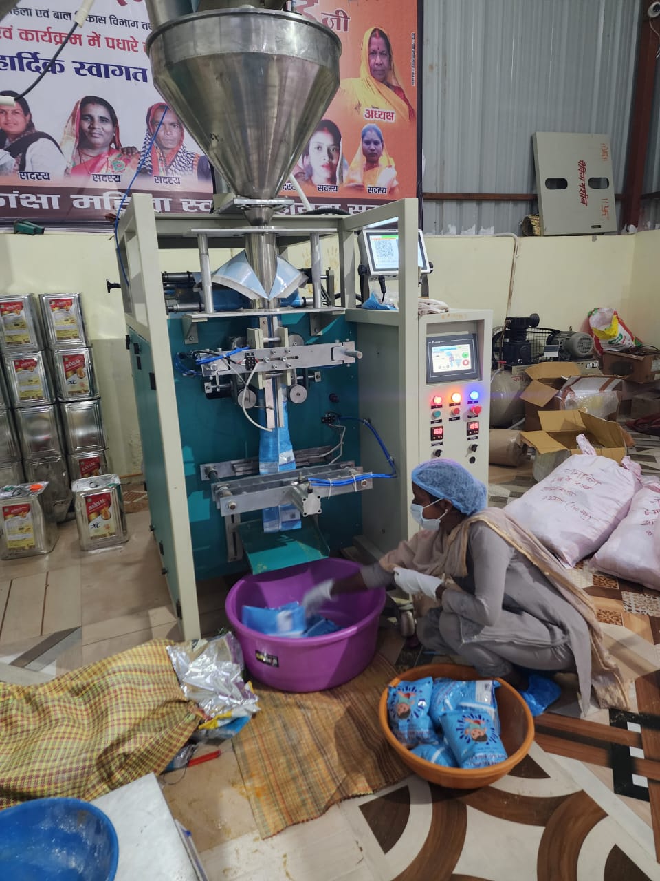 आकांक्षा महिला स्वयं सहायता समूह ने सूरजपुर में पोषण आहार निर्माण यूनिट का शुभारंभ, 366 आंगनवाड़ी केंद्रों को लाभ&rdquo;