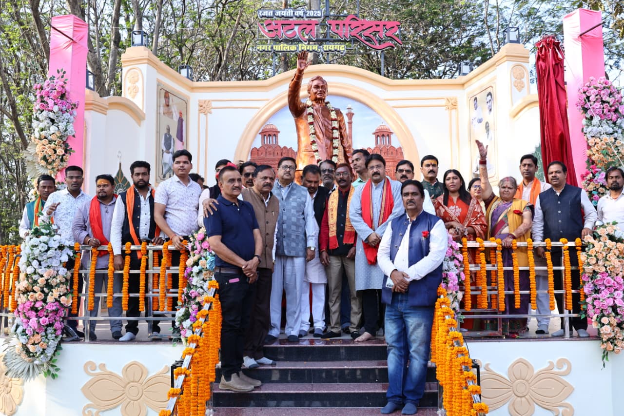 मुख्यमंत्री ने रायगढ़ में 50 लाख रुपए की लागत से निर्मित अटल परिसर का किया वर्चुअल लोकार्पण,अटल जी के विचारों से सशक्त छत्तीसगढ़, सुशासन की राह पर सतत अग्रसर-मुख्यमंत्री विष्णुदेव साय