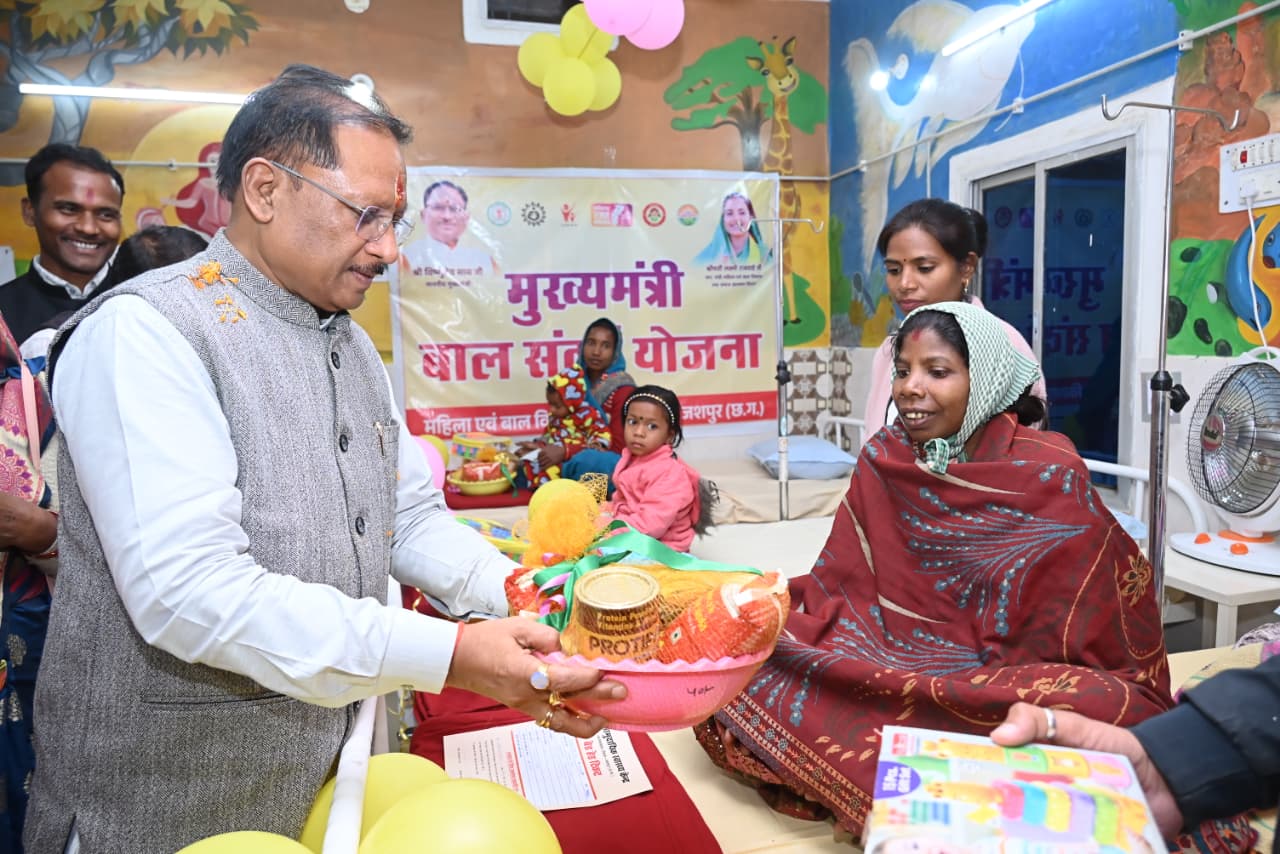 मुख्यमंत्री श्री विष्णुदेव साय ने फरसाबहार, कुनकुरी और मनोरा में पोषण पुनर्वास केंद्रों का किया शुभारंभ