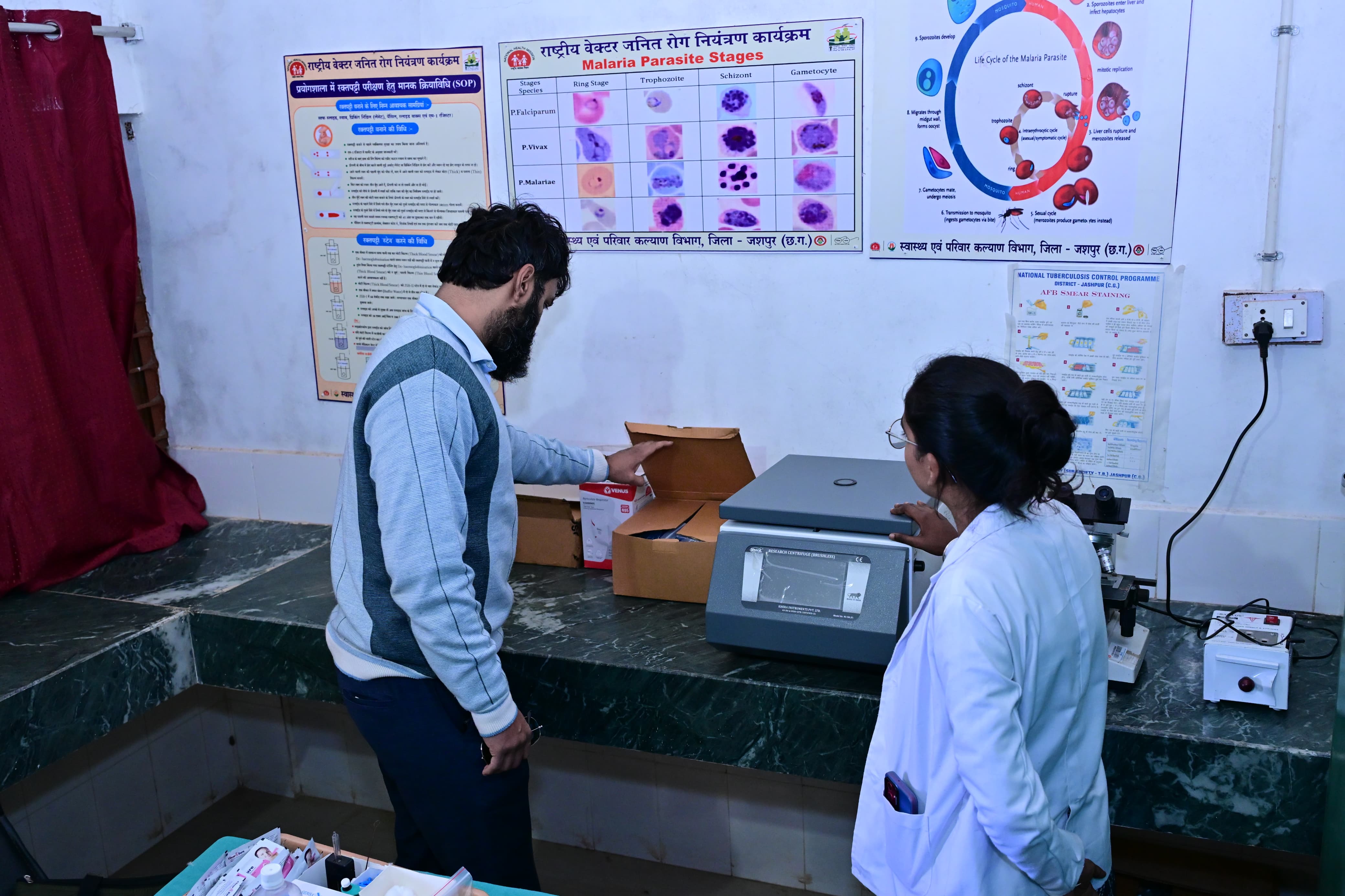 कलेक्टर रोहित व्यास ने प्राथमिक स्वास्थ्य केंद्र सुलेसा का किया निरीक्षण,दिए आवश्यक दिशा-निर्देश