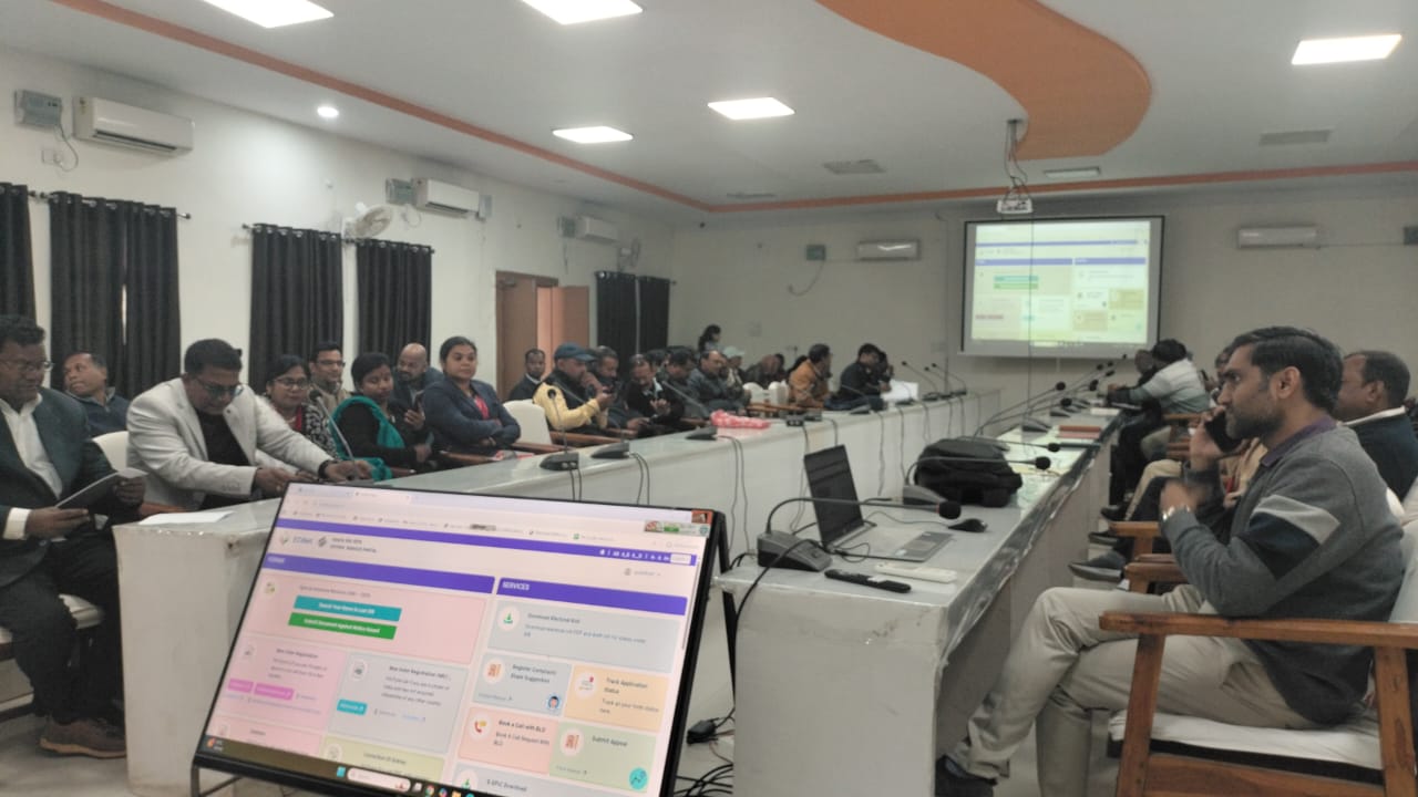 विशेष गहन पुनरीक्षण कार्यक्रम के तहत कॉलेज एवं हायर सेकेंडरी स्कूलों के प्राचार्यों और नोडल प्राध्यापकों की अहम बैठक सम्पन्न