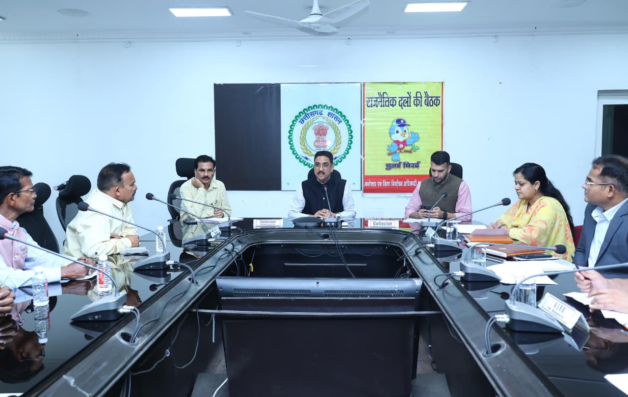 विशेष गहन पुनरीक्षण का उद्देश्य त्रुटिरहित, स्वच्छ एवं पारदर्शी मतदाता सूची तैयार करना: संभागायुक्त सुनील जैन,सभी दलों से सक्रिय सहयोग की अपील