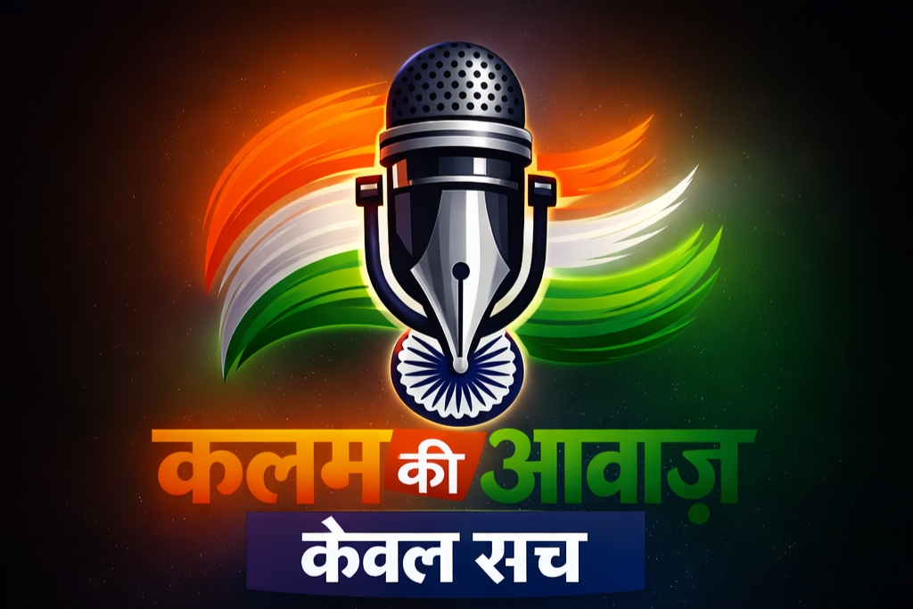 नवयुग में भारत बोध की अवधारणा पर रायपुर साहित्य उत्सव में मंथन, भारतीय शिक्षा नीति और मीडिया की भूमिका पर हुआ सार्थक संवाद