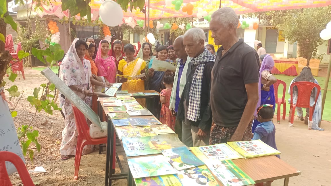 उल्लास मेला का हुआ आयोजन :&nbsp;निरक्षरों को योजना से जोड़ने घर-घर किया गया सर्वे, मार्च में होगी मूल्यांकन परीक्षा