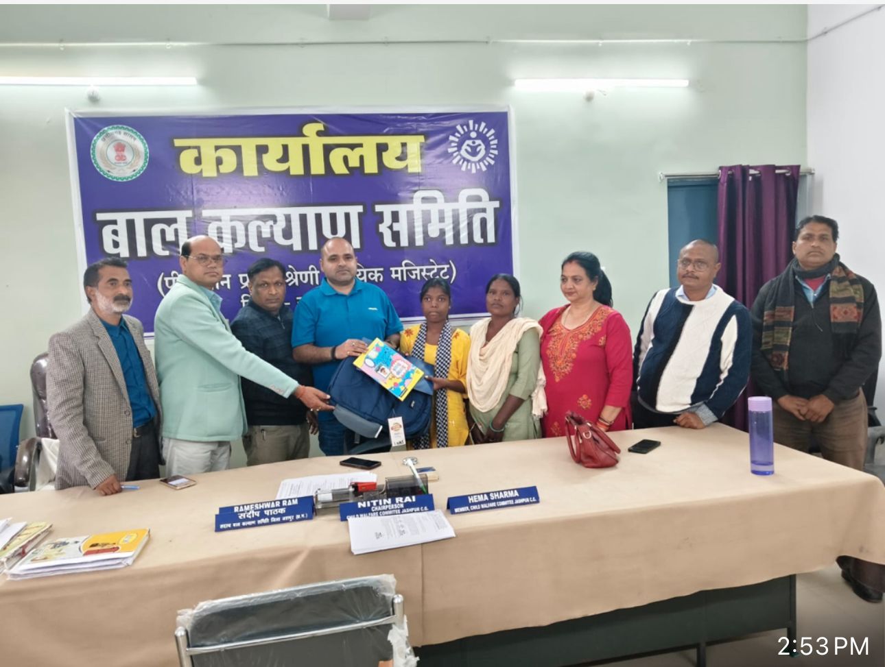 बाल संरक्षण और वैकल्पिक देखरेख में जशपुर की सार्थक पहल: बाल गृह बालिका को पोषक परिवार के सुपुर्द किया गया, बच्चों को सुरक्षित और प्रेमपूर्ण वातावरण मुहैया कराने का प्रयास