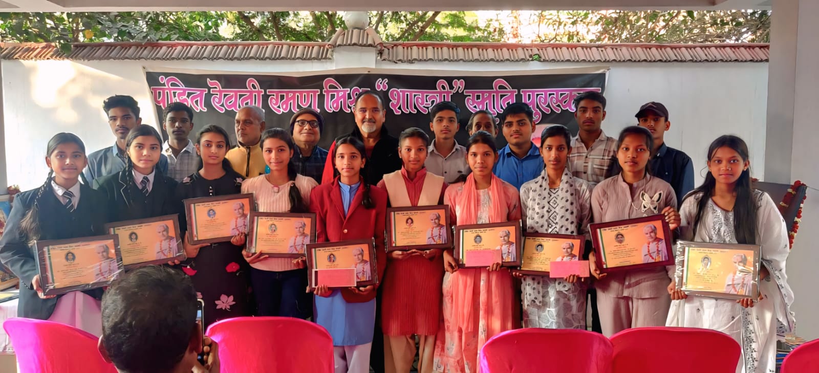 पंडित रेवती रमण मिश्र स्मृति पुरस्कार में जशपुर का ऐतिहासिक दबदबा, सरगुजा संभाग की मेरिट सूची में जशपुर के मेधावी छात्र-छात्राओं ने किया शानदार प्रदर्शन