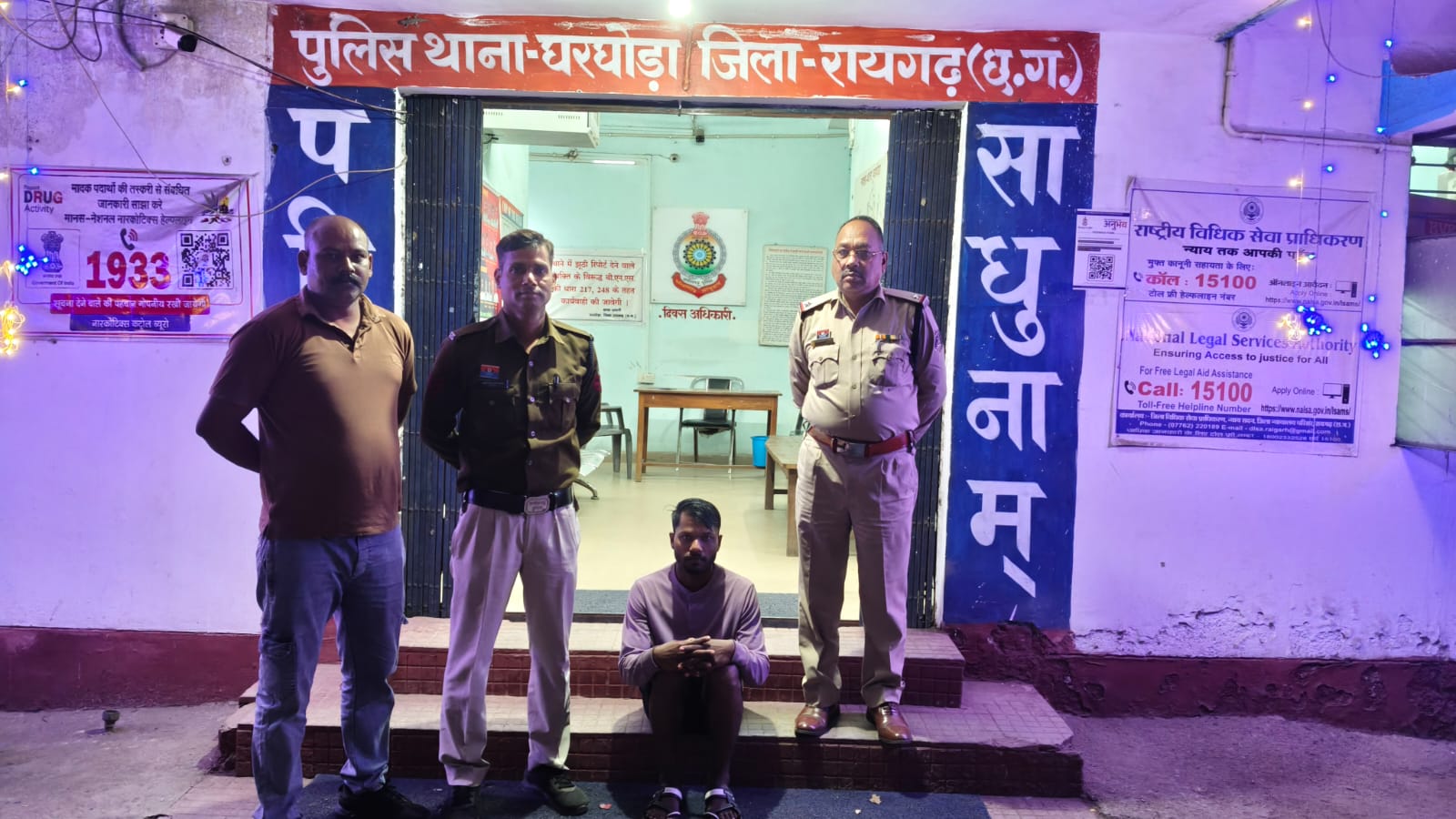 ऑपरेशन मुस्कान में रायगढ़ पुलिस की बड़ी कामयाबी &mdash;&nbsp; सोशल मीडिया पर दोस्ती कर शादी का झांसा देकर झांसी ले जाई गई नाबालिग बालिका को पुलिस ने किया सकुशल बरामद, आरोपी गिरफ्तार