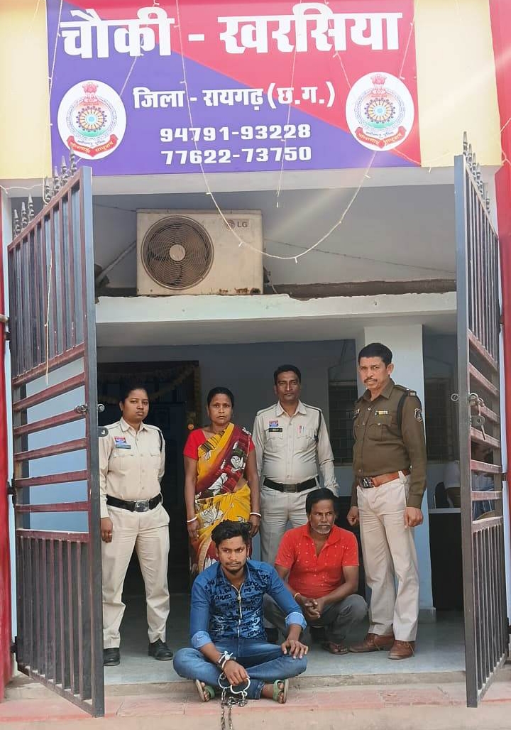 सरकारी नौकरी पाने की लालच में रची गई फर्जी अंकसूची की साजिश का पर्दाफाश &mdash; भारतीय डाक विभाग की ग्रामीण डाकसेवक भर्ती में जालसाजी करने वाले महिला-पुरुष गिरफ्तार, लाखों रुपये लेकर नकली मार्कशीट देने वाला मास्टरमाइंड फरार