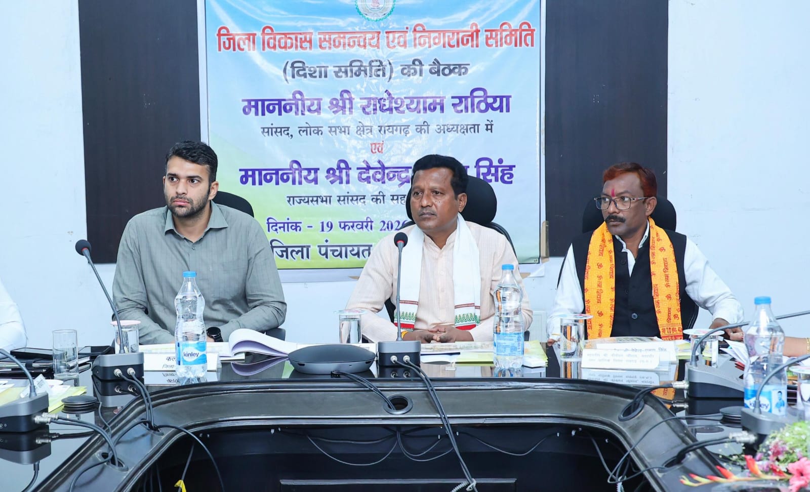 जनता की हर समस्या का होगा ऑन-स्पॉट समाधान &mdash; कलेक्टर के निर्देश पर 01 मार्च से जिलेभर में लगेंगे समाधान शिविर, रोजगार, आवास, स्वास्थ्य और पेयजल पर रहेगा विशेष फोकस