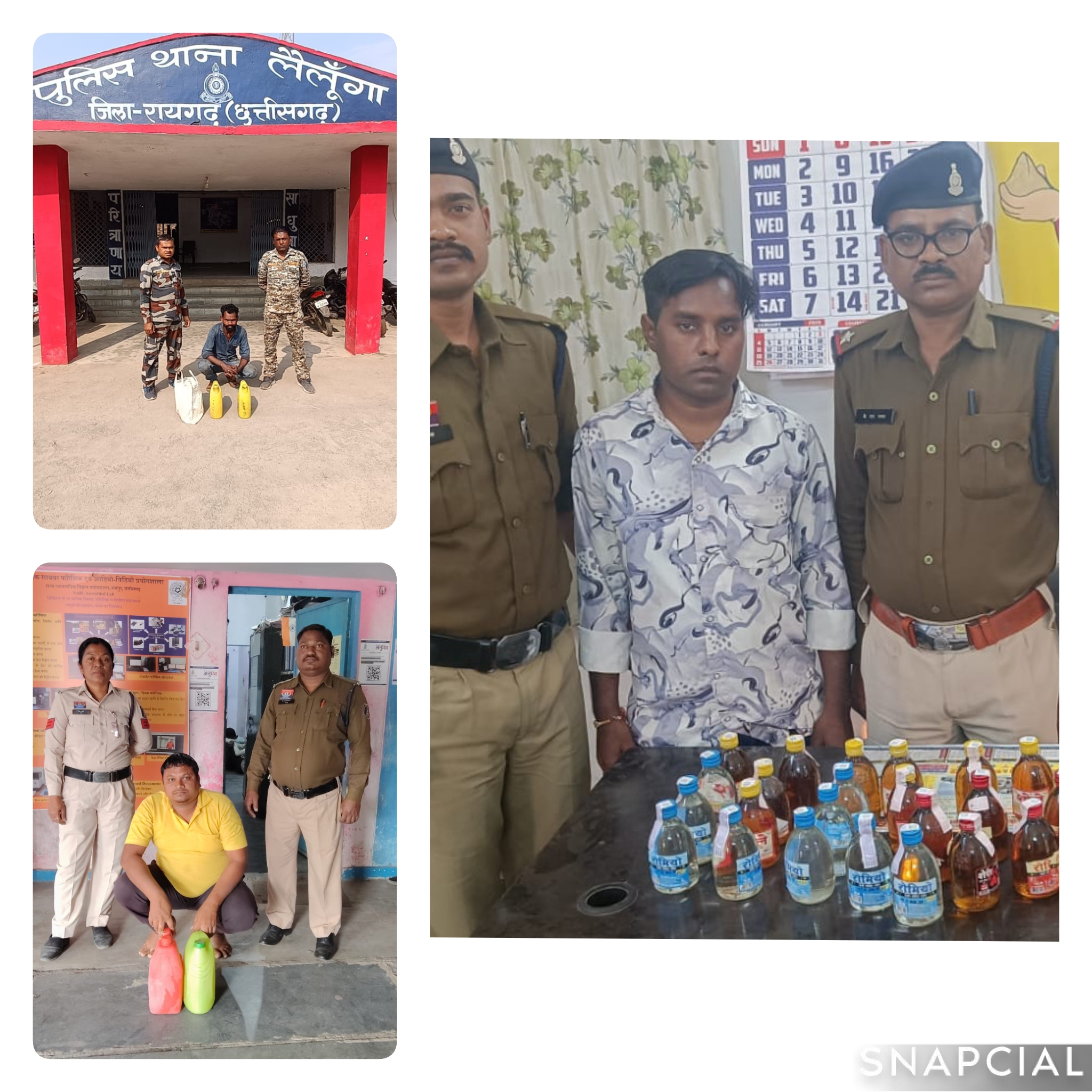 जिले में ऑपरेशन &ldquo;आघात&rdquo; के तहत पुलिस की ताबड़तोड़ कार्रवाई से अवैध शराब कारोबारियों में मचा हड़कंप &mdash; जूटमिल, कोतवाली और लैलूंगा थाना क्षेत्रों में एक साथ छापेमारी कर भारी मात्रा में महुआ शराब और देशी शराब जब्त, तीन आरोपियों को गिरफ्तार कर भेजा गया जेल