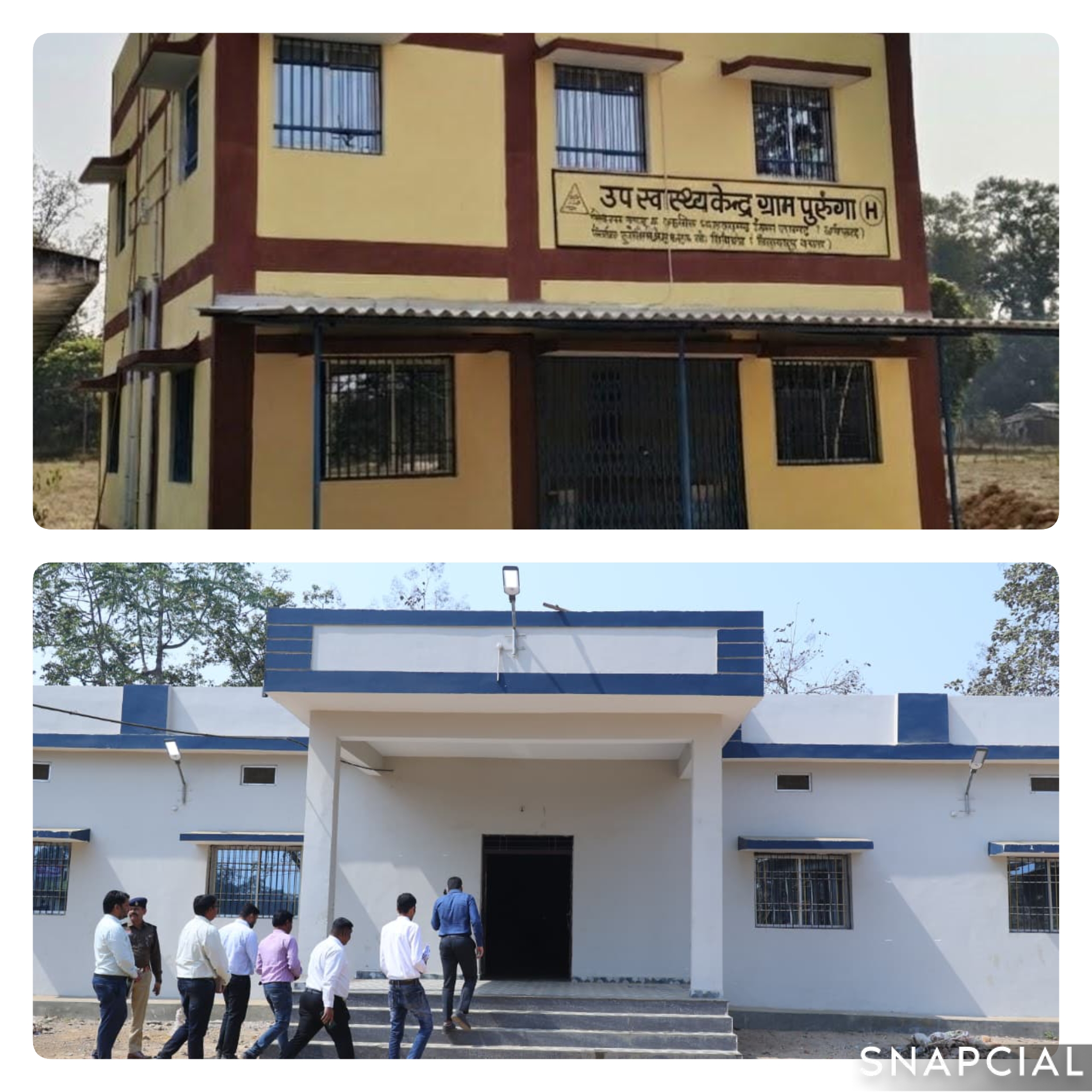 सुदूर वनांचल को मिली बड़ी सौगात: धरमजयगढ़ के पुरुंगा में 28.51 लाख का उपस्वास्थ्य केंद्र और छाल में 50 लाख का सर्वसुविधायुक्त सामुदायिक भवन तैयार, कलेक्टर मयंक चतुर्वेदी ने संचालन व परिसर विकास के दिए निर्देश