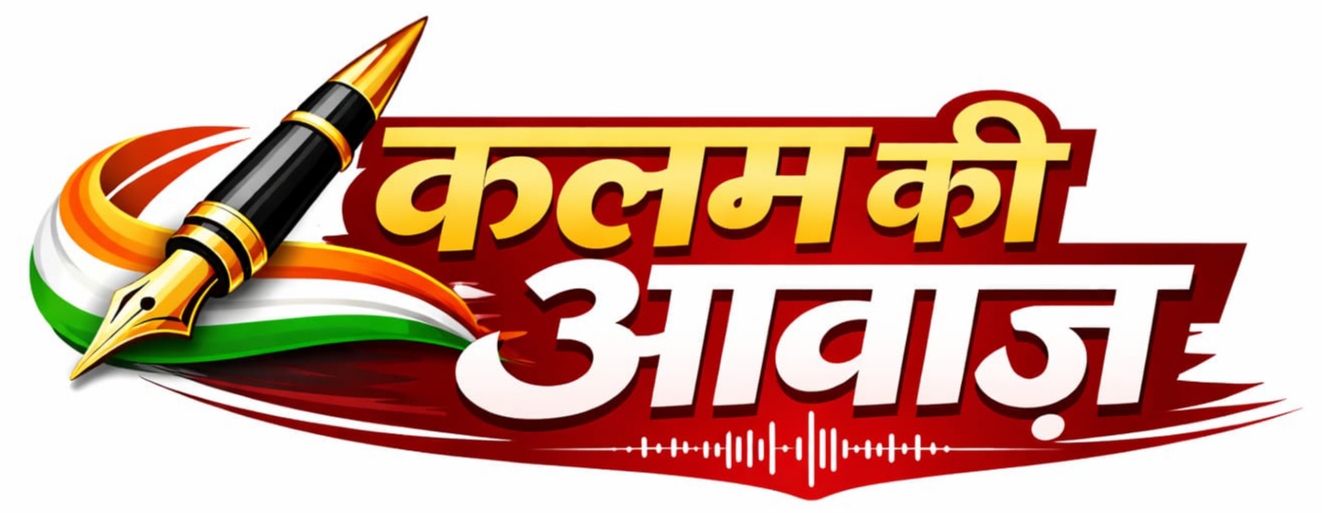सुपर आठ में आज इंग्लैंड-पाकिस्तान की भिड़ंत, पाल्लेकल की धीमी पिच पर स्पिनरों की भूमिका रहेगी अहम