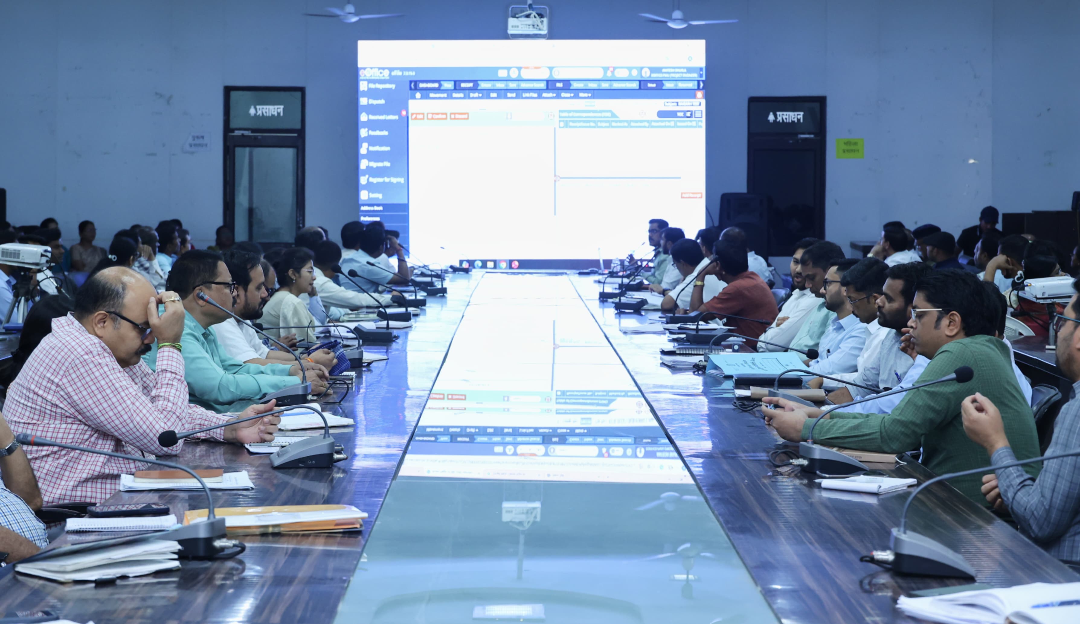 ई-ऑफिस प्रणाली से प्रशासनिक कार्यों में आएगी गति और पारदर्शिता,कलेक्टर के निर्देशन में जिला स्तरीय प्रशिक्षण आयोजित