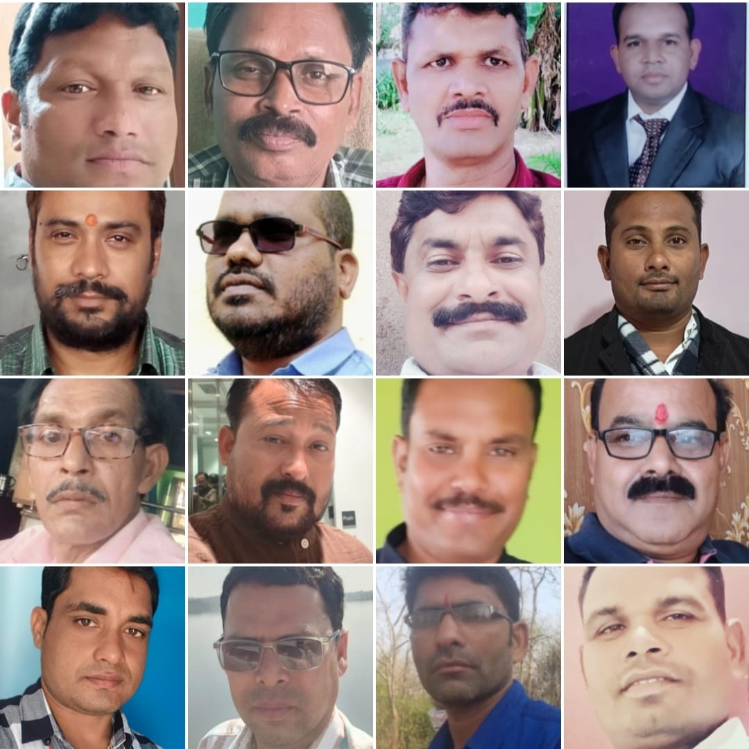 तीसरे बजट में भी टूटी उम्मीदें: 1.80 लाख शिक्षक एलबी संवर्ग की वेतन विसंगति, क्रमोन्नति वेतनमान और पुरानी पेंशन बहाली पर फिर लगी निराशा की मुहर - छत्तीसगढ़ जागरूक शिक्षक संघ