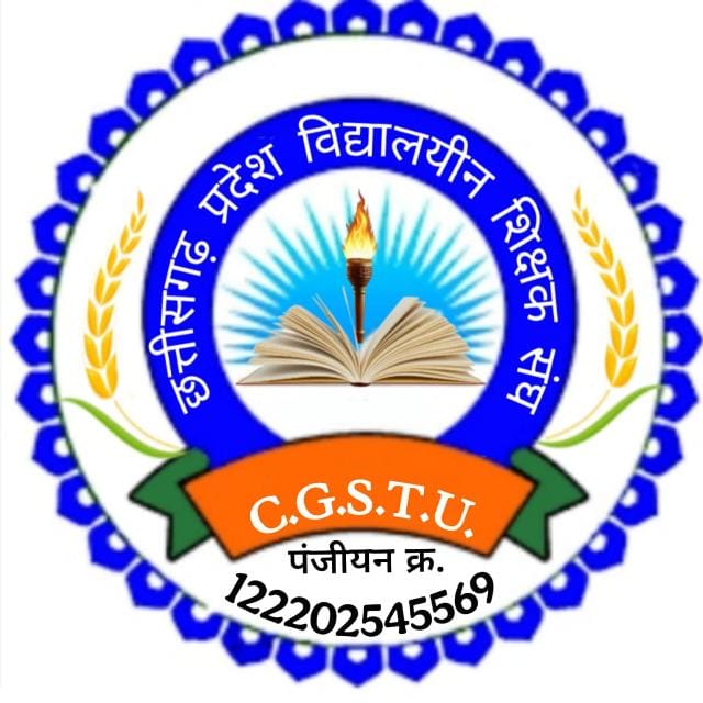 शिक्षा विभाग को सबसे बड़ा 22,360 करोड़ का बजट, कैशलैस इलाज की सुविधा से शिक्षकों-कर्मचारियों में उत्साह &mdash; वेतन विसंगति व डीए एरियर्स पर बनी रही कसक