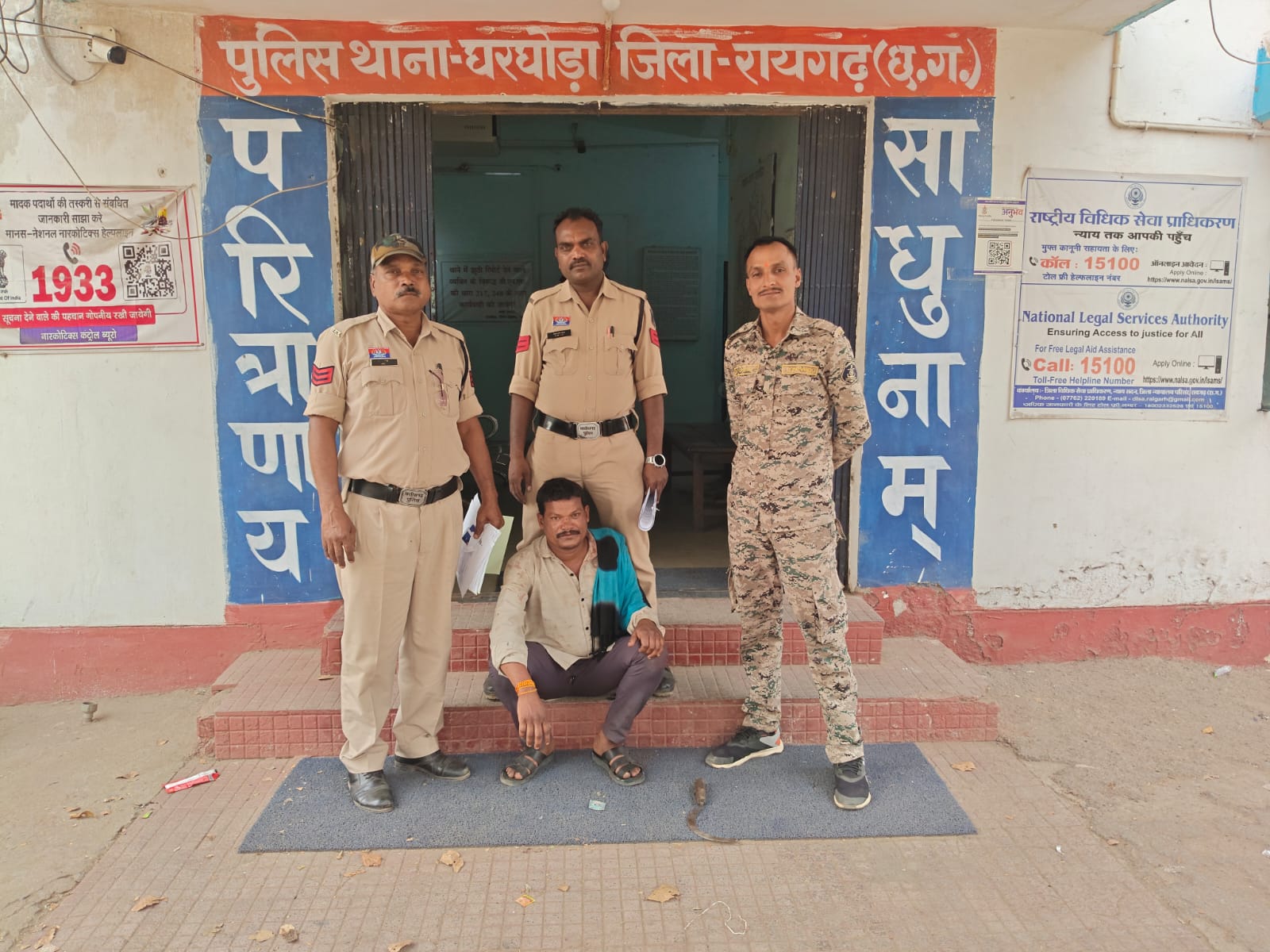 प्रेम विवाह के बाद रिश्तों में जहर! पुराने विवाद में पति ने पत्नी पर लोहे के हसिए से किया जानलेवा हमला, घरघोड़ा पुलिस ने आरोपी को दबोचा