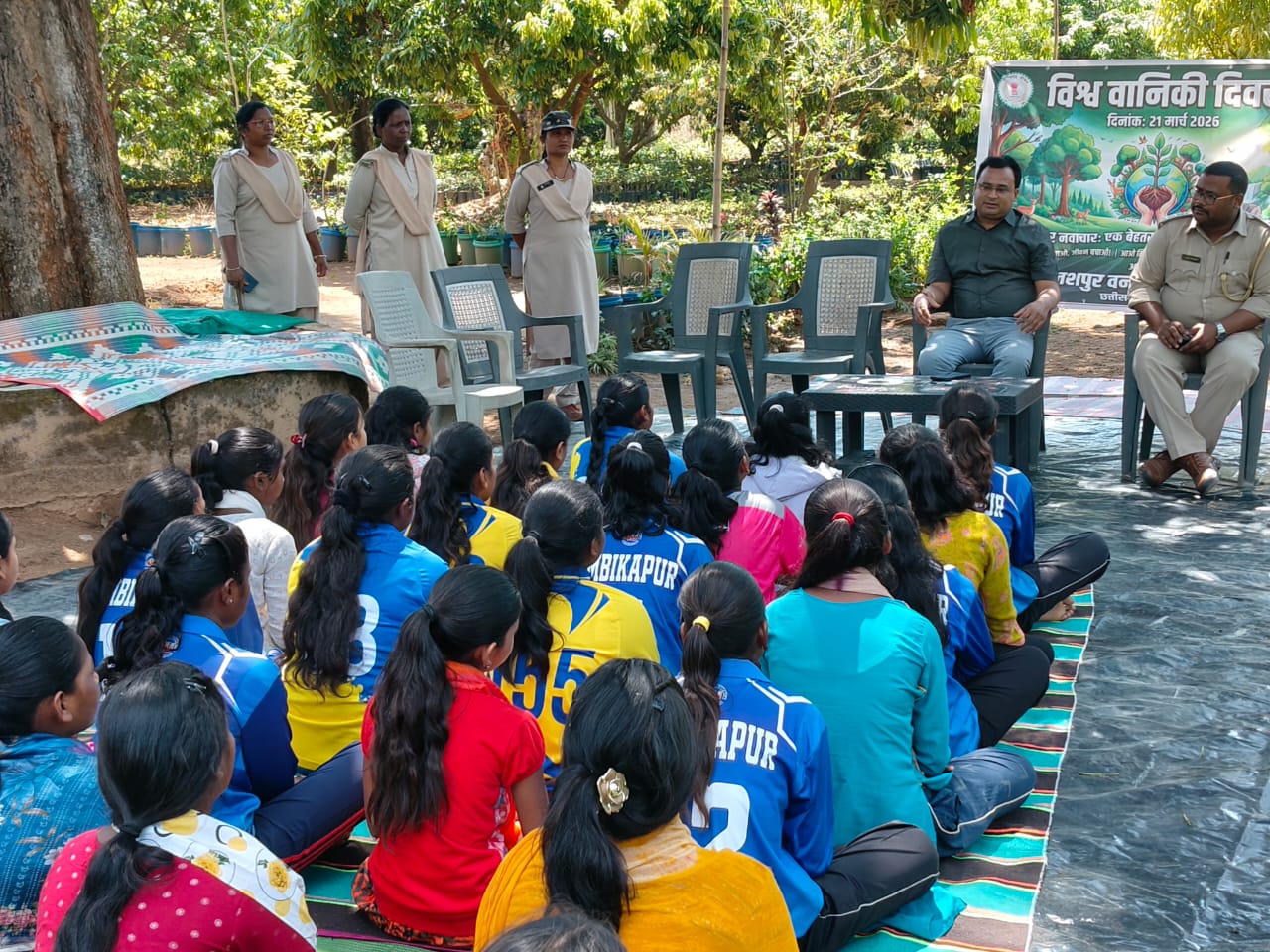 विश्व वानिकी दिवस पर जशपुर वनमण्डल में हरियाली बचाने का महाअभियान, छात्रों-ग्रामीणों ने लिया प्रकृति संरक्षण का ऐतिहासिक संकल्प
