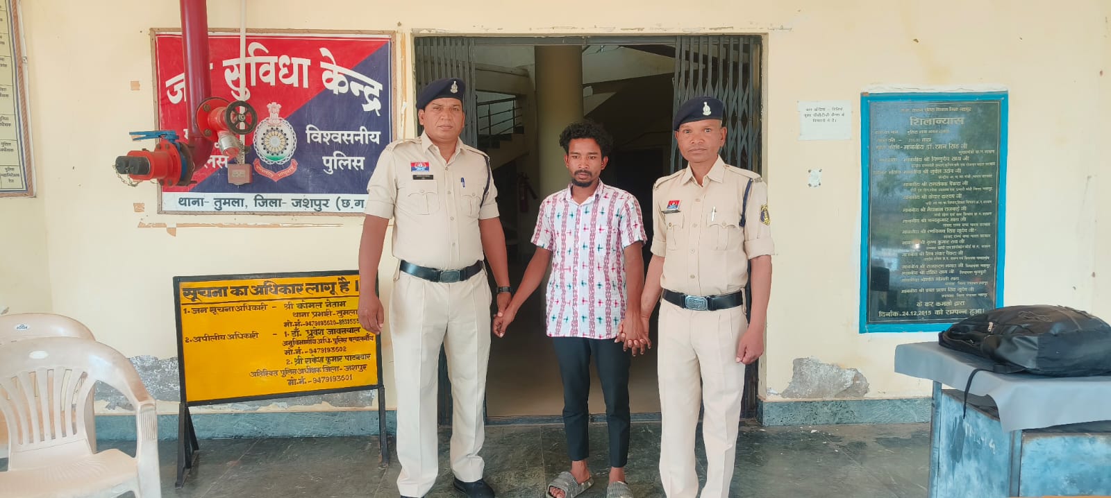 &ldquo;मोबाइल से शुरू हुई दोस्ती बनी जाल, शादी का सपना दिखाकर नाबालिग को बहलाया &mdash; आरोपी ने सीमा पार उड़ीसा ले जाकर किया घिनौना कृत्य, पॉक्सो एक्ट सहित गंभीर धाराओं में केस दर्ज