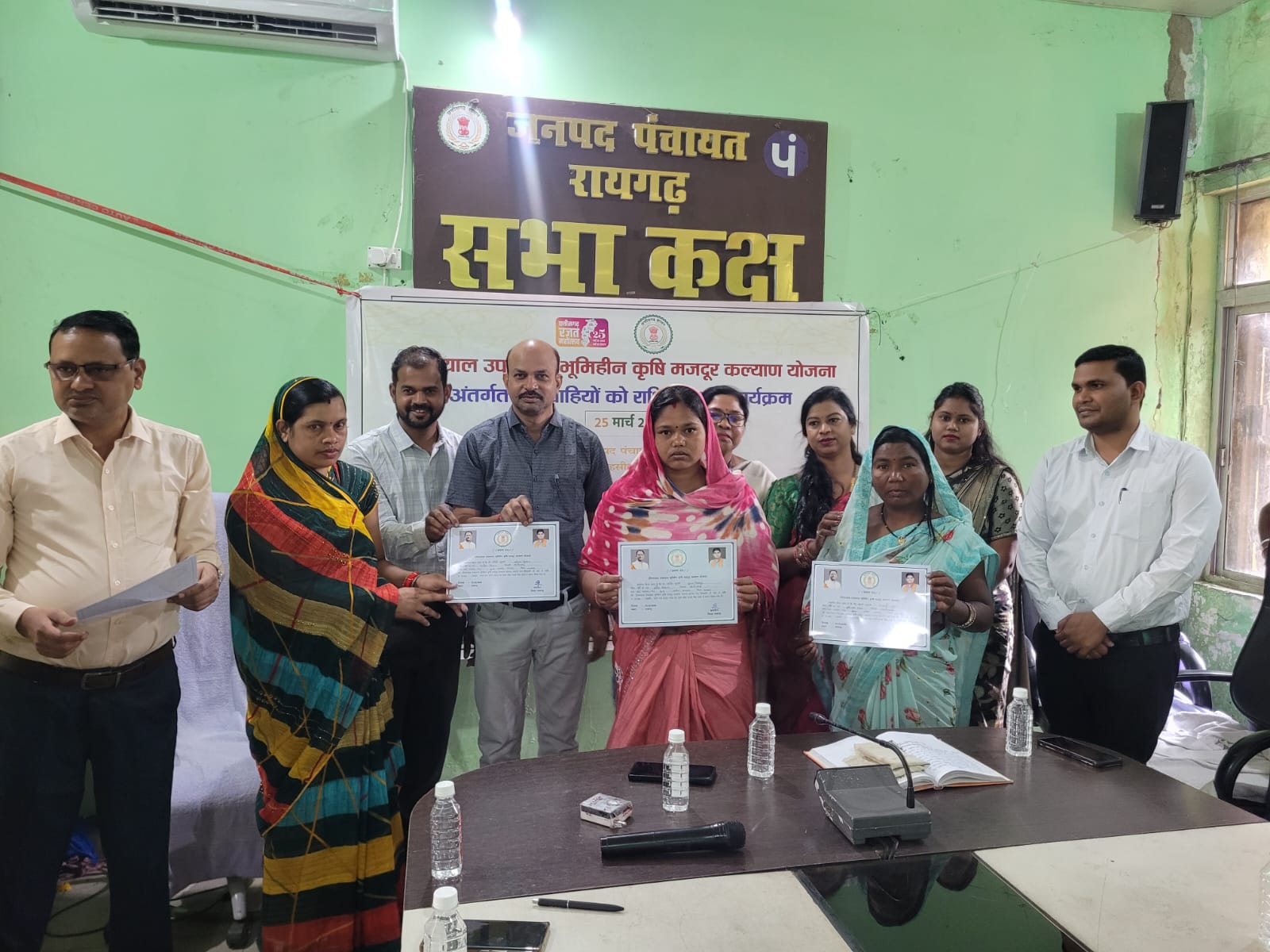 रायगढ़ के 32 हजार भूमिहीन मजदूरों को मिला आर्थिक संबल,मुख्यमंत्री श्री साय ने हितग्राहियों के खाते में अंतरित की 32 करोड़ राशि