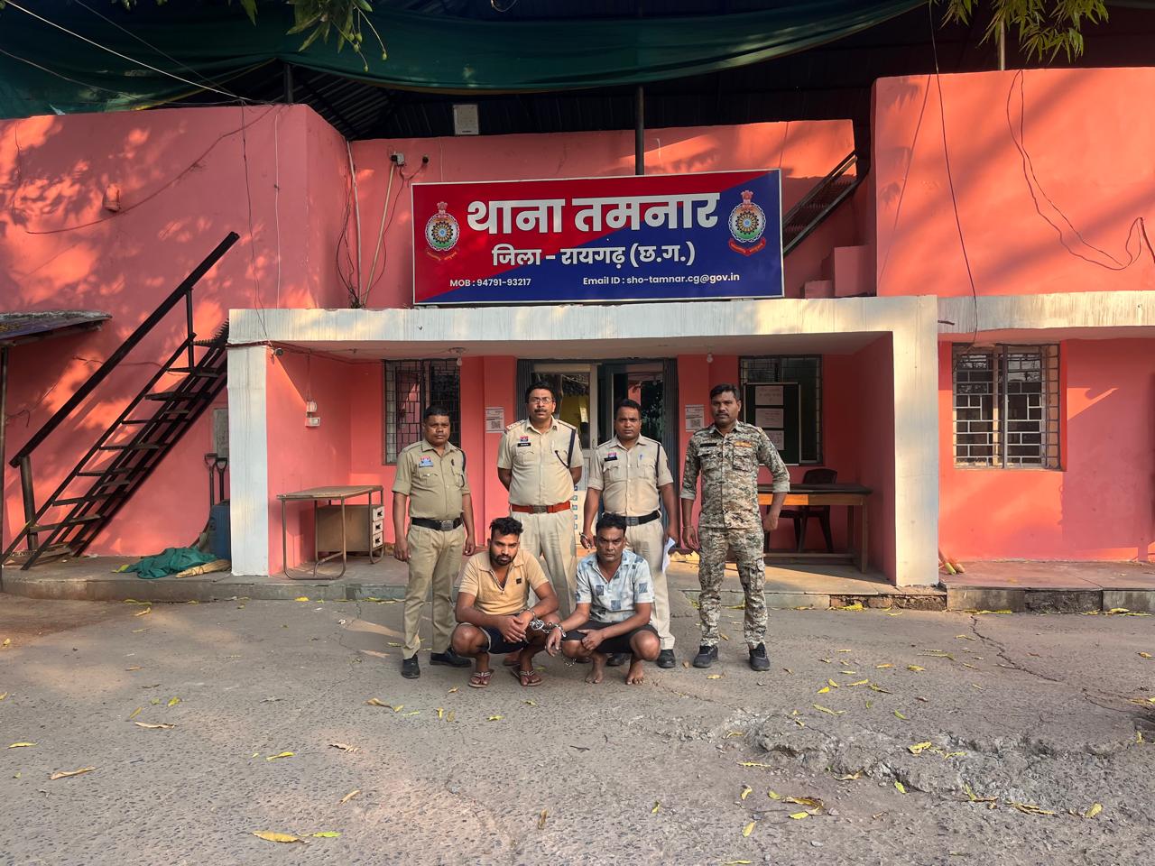 तमनार में धरना स्थल पर महिला पुलिसकर्मी से मारपीट और लूटपाट के मामले में लगातार कार्रवाई&mdash;दो और आरोपी गिरफ्तार,