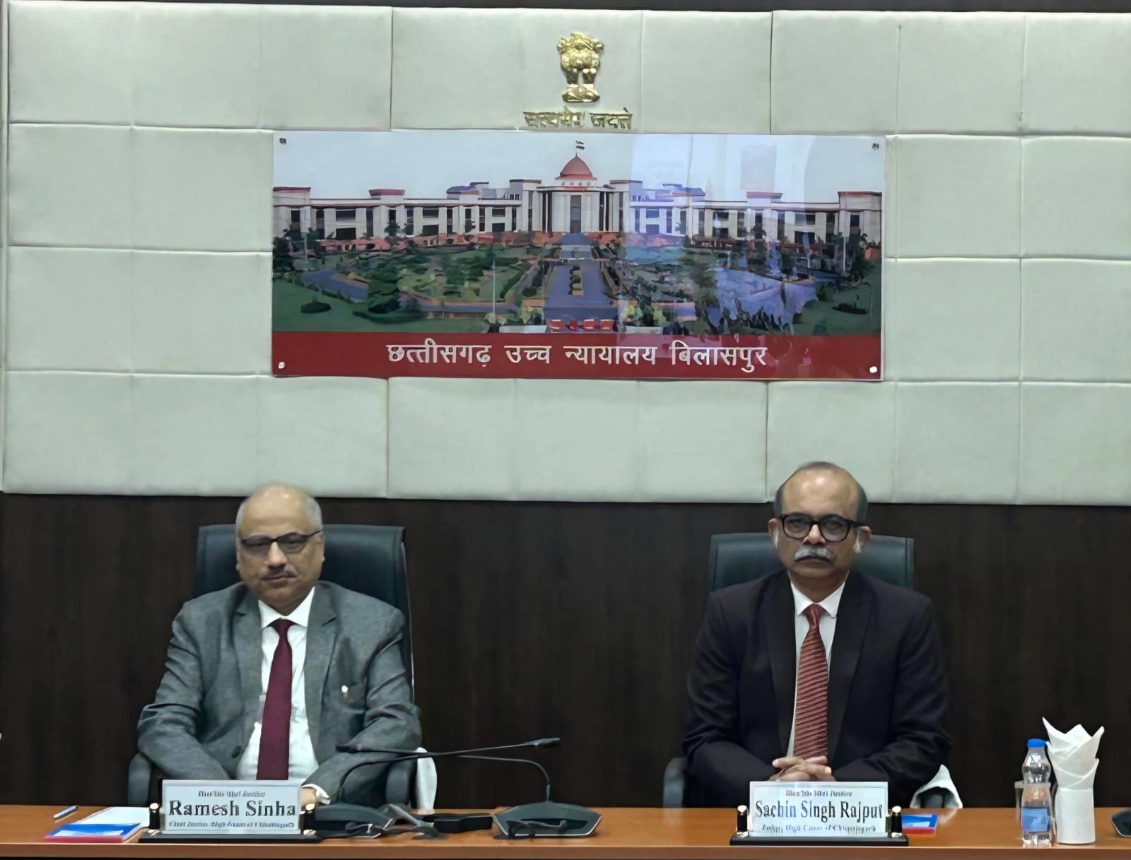 खरसिया में जिला एवं अपर सत्र न्यायालय का शुभारंभ, न्यायिक अधोसंरचना को मिला नया विस्तार,मुख्य न्यायाधिपति रमेश सिन्हा ने वर्चुअल माध्यम से किया उद्घाटन