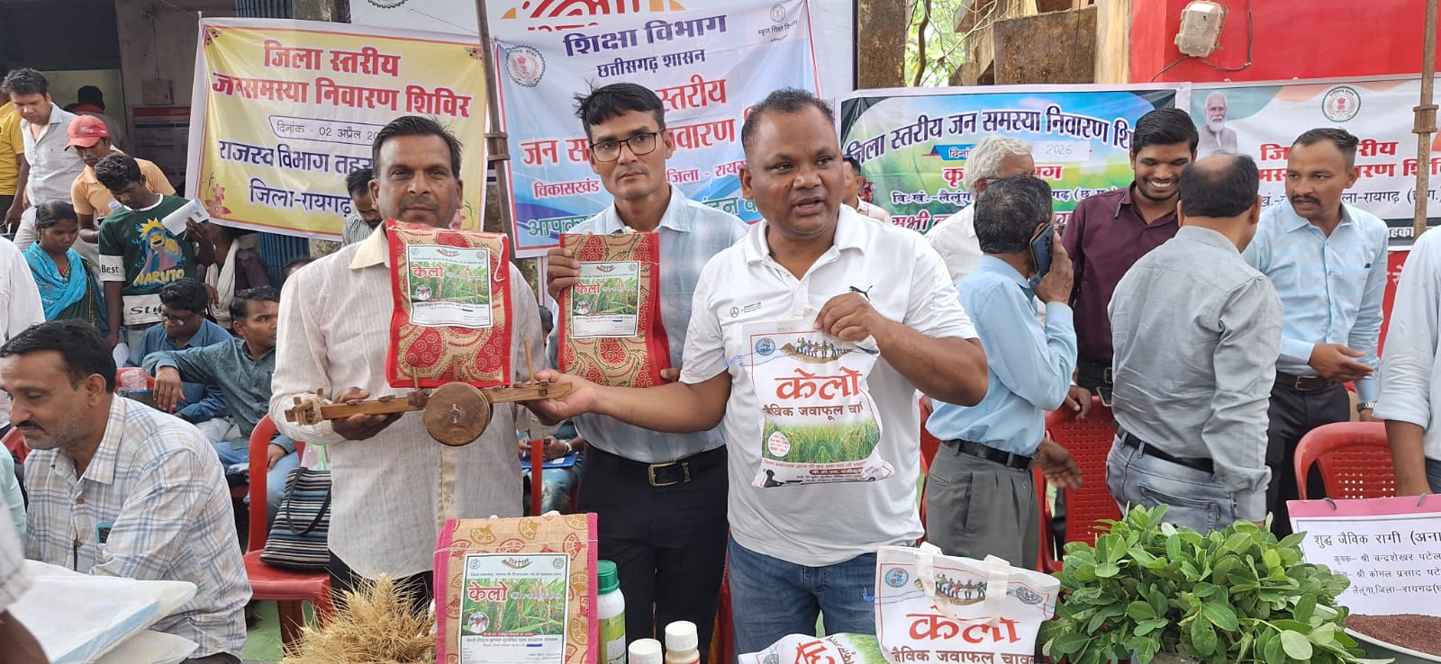 &ldquo;लैलूंगा की मिट्टी की महक से निकला &lsquo;केलो&rsquo; जैविक जंवाफूल चावल बना देशभर में सुगंध और स्वाद का सरताज, बेंगलुरु से कारगिल तक बढ़ी मांग
