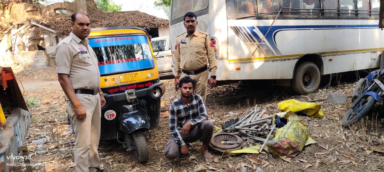 ऑटो में अवैध कबाड़ ले जाते दो आरोपी गिरफ्तार, खेदापाली में स्क्रैप जब्त,कुल 04 क्विंटल कबाड़ और ₹40,000 मूल्य का माल जप्त