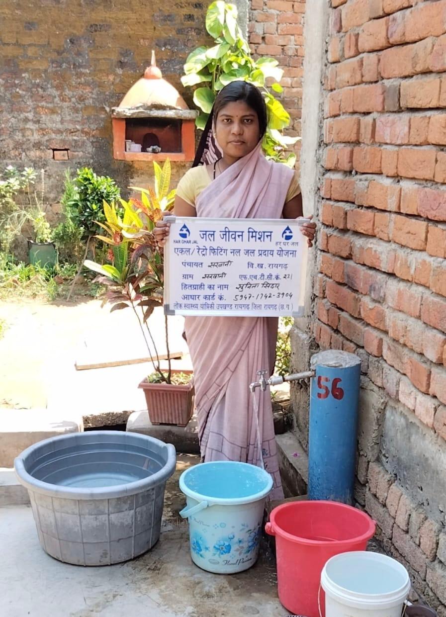 प्यास से परेशान गांव से प्रगति की मिसाल तक: जल जीवन मिशन ने बदली ग्राम सरवानी की तस्वीर, हर घर नल से आई खुशहाली