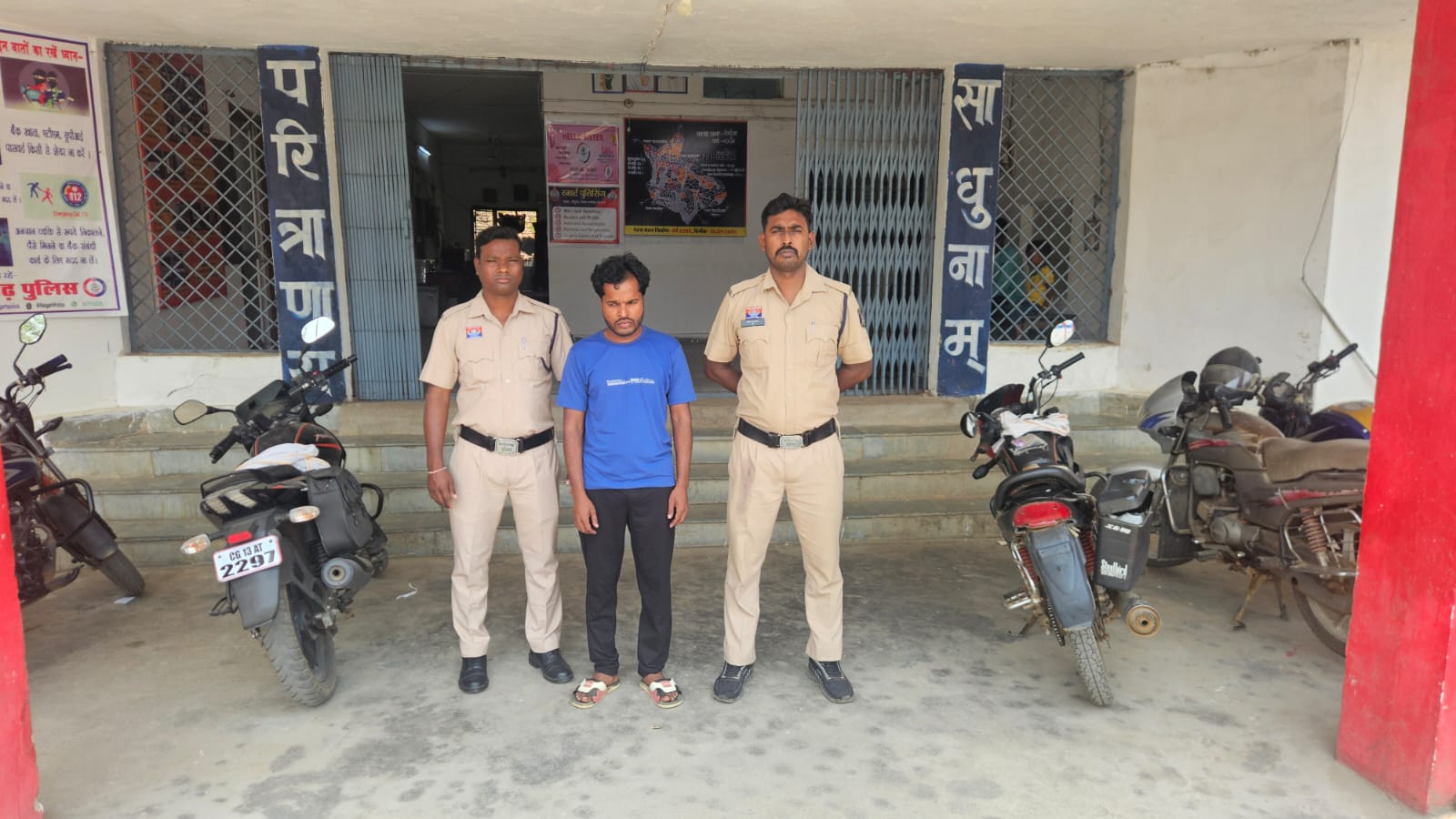 महीनों से फरार गांजा तस्कर सदानंद भाट गिरफ्तार, उड़ीसा कनेक्शन से चल रहा था बड़ा सप्लाई नेटवर्क