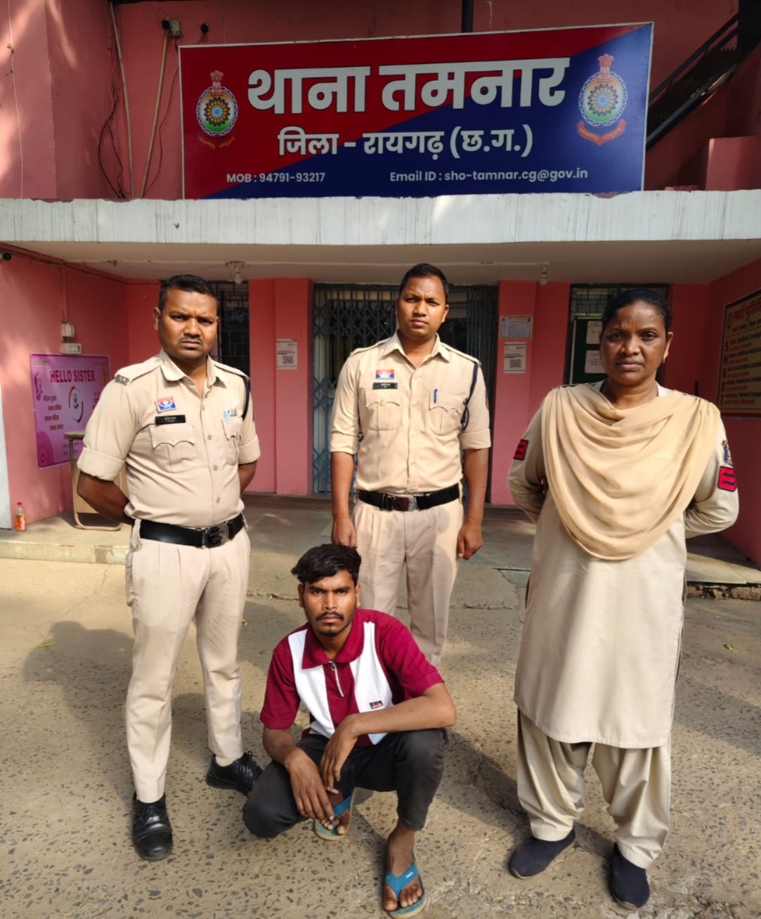 &ldquo;शादी का झांसा देकर डेढ़ साल तक दुष्कर्म करने वाला आरोपी गिरफ्तार &mdash; तमनार पुलिस की त्वरित कार्रवाई, 48 घंटे के भीतर दबोचा गया आरोपी, न्यायिक रिमांड पर भेजा गया&rdquo;