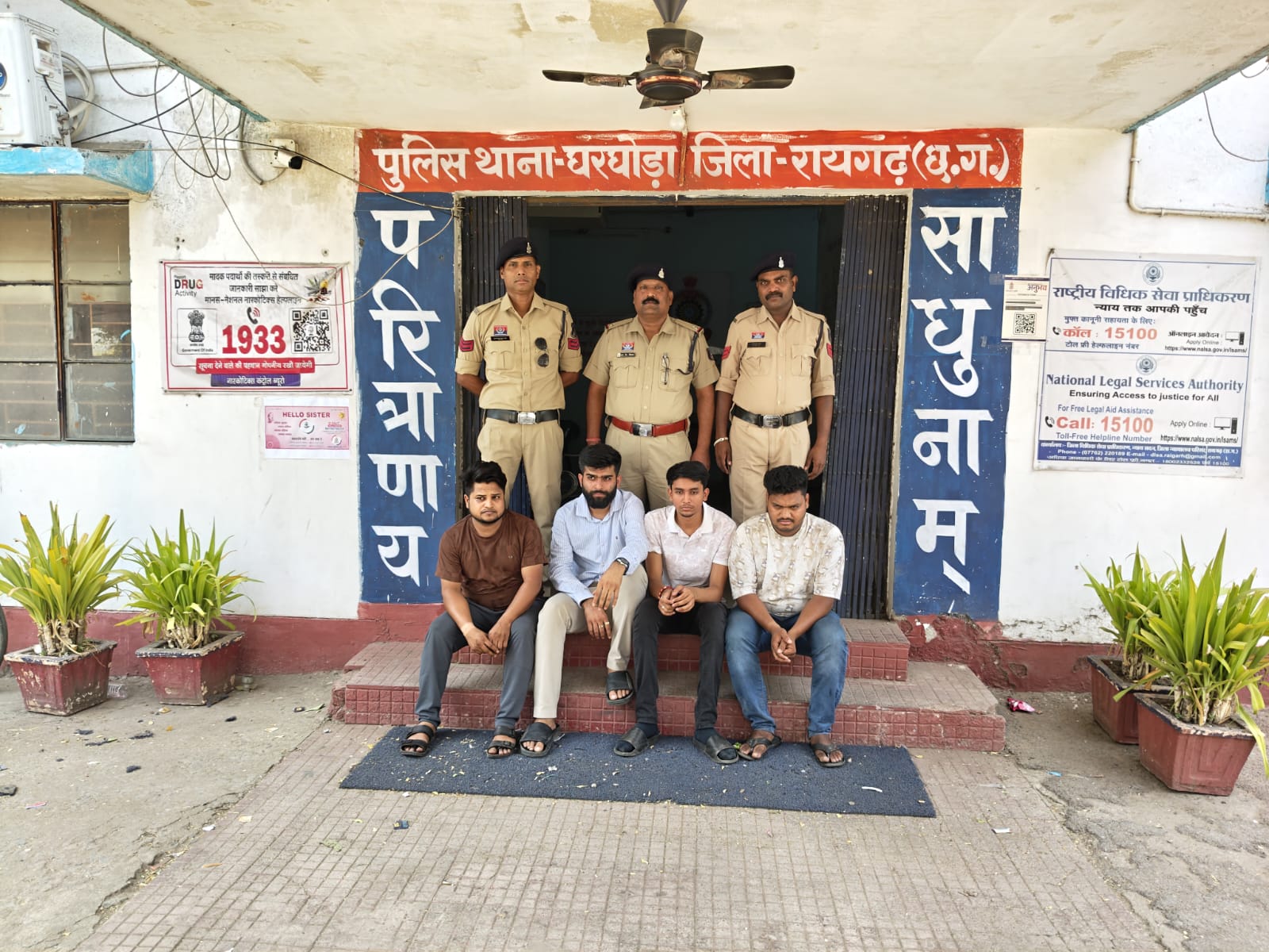 आईपीएल की आड़ में चल रहा था ऑनलाइन सट्टे का बड़ा खेल, पुलिस का बड़ा एक्शन 6 आरोपी गिरफ्तार, लाखों के मोबाइल और नगदी बरामद