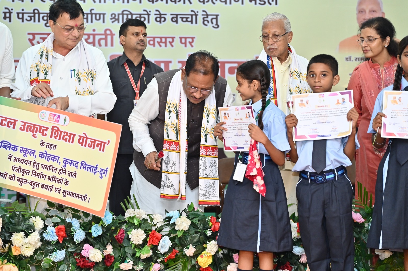 हर हाथ को काम, हर श्रमिक को सम्मान: 800 करोड़ DBT, शिक्षा से आवास तक योजनाओं की बौछार&mdash;विष्णु देव सरकार का श्रमिक सशक्तिकरण मॉडल बना मिसाल