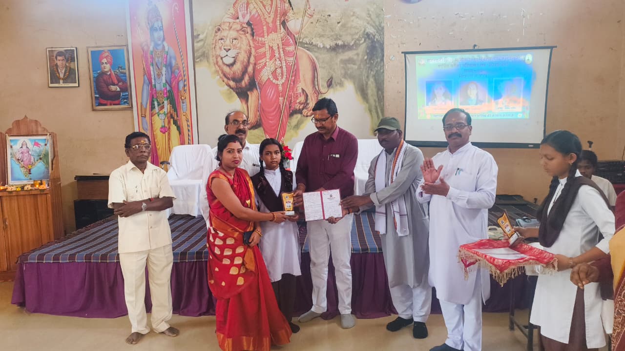 &ldquo;शत-प्रतिशत सफलता का परचम लहराते हुए सरस्वती शिशु मंदिर जशपुर नगर ने रचा नया इतिहास, वार्षिक परीक्षा परिणाम 2025-26 में नन्हे विद्यार्थियों से लेकर वरिष्ठ कक्षाओं तक प्रतिभा का दमदार प्रदर्शन