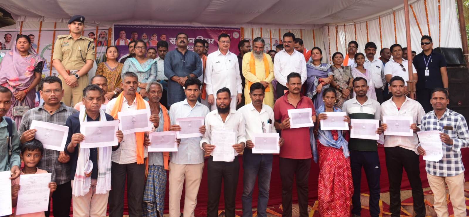 सुशासन तिहार-2026 में अड़ेंगा शिविर बना जनकल्याण का केंद्र, प्रभारी मंत्री लखनलाल देवांगन ने किया 1.06 करोड़ के विकास कार्यों का भूमिपूजन, सैकड़ों हितग्राहियों को मिला योजनाओं का लाभ