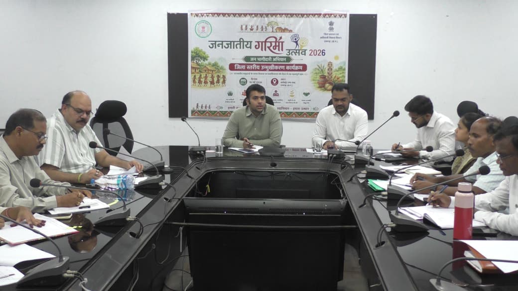 &ldquo;सबसे दूर-सबसे पहले&rdquo; की सोच के साथ रायगढ़ में जनजातीय गरिमा उत्सव का आगाज़, 315 आदिवासी ग्रामों में 25 मई तक लगेंगे विशेष शिविर; अब गांवों में ही मिलेगा शासन की हर योजना का लाभ