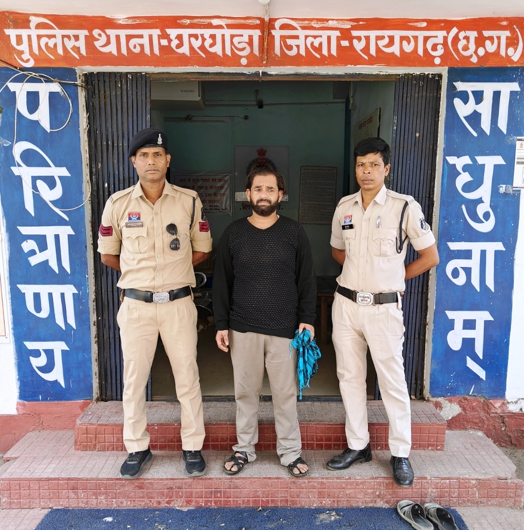घरघोड़ा में निगरानी बदमाश भुरू पठान पर रायगढ़ पुलिस का शिकंजा, मजदूर से लूटपाट करने वाला आरोपी रात में घेराबंदी कर गिरफ्तार