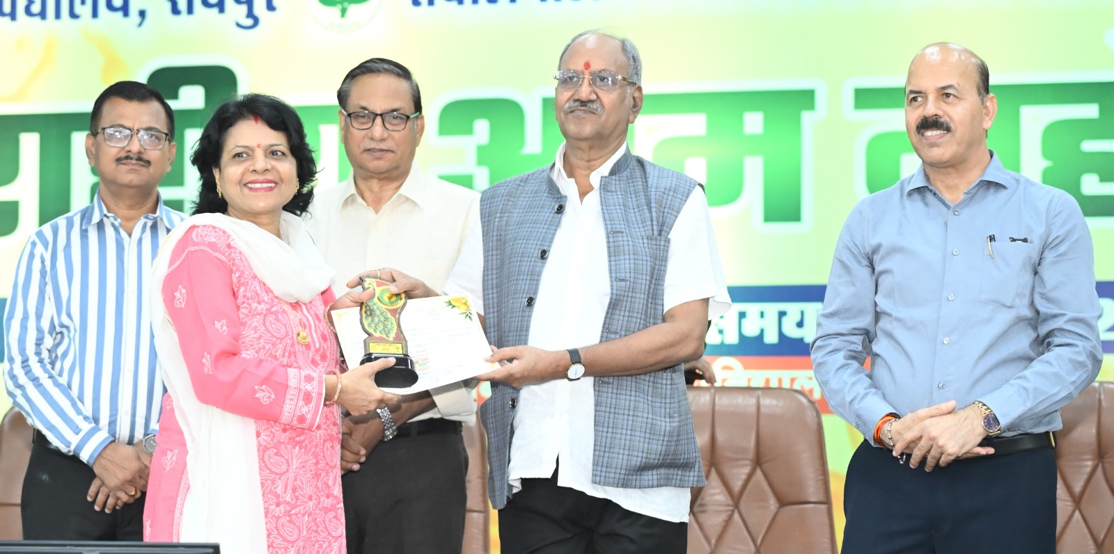  में अमराई की परंपरा फिर से जीवित करने का समय, आम हमारी संस्कृति और आस्था का प्रतीक : बृजमोहन अग्रवाल, राष्ट्रीय आम महोत्सव का भव्य समापन