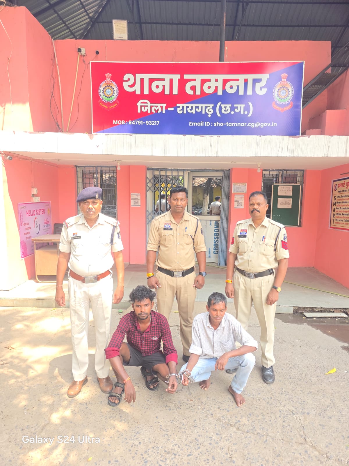 पत्तल फेंकने की बात पर भड़की खूनी रंजिश: कोटवार, बेटे और नाबालिग ने मिलकर उतारा मौत के घाट, तमनार पुलिस ने 24 घंटे में सुलझाई हत्या की गुत्थी