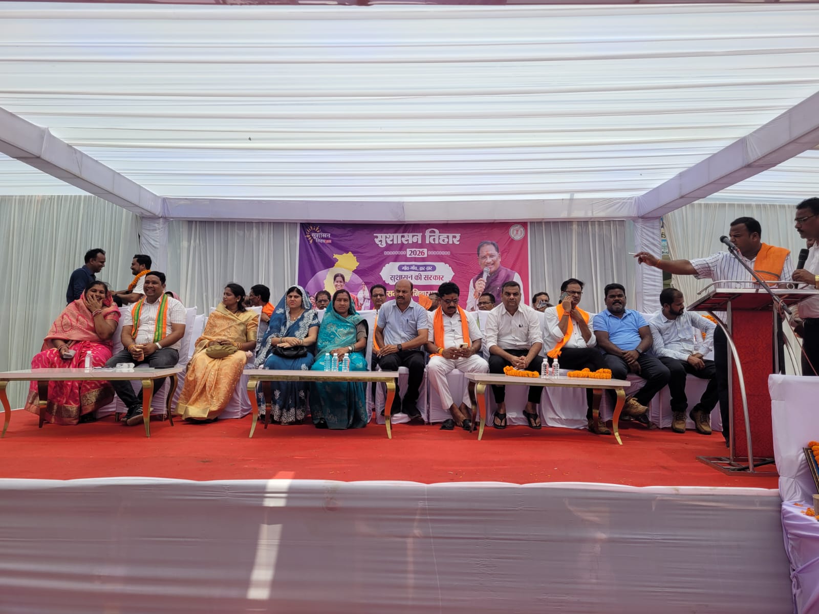 सुशासन तिहार शिविर में किसानों की बल्ले-बल्ले: लाखों का केसीसी ऋण, पीएम आवास की चाबी और योजनाओं का लाभ मिला एक ही मंच पर