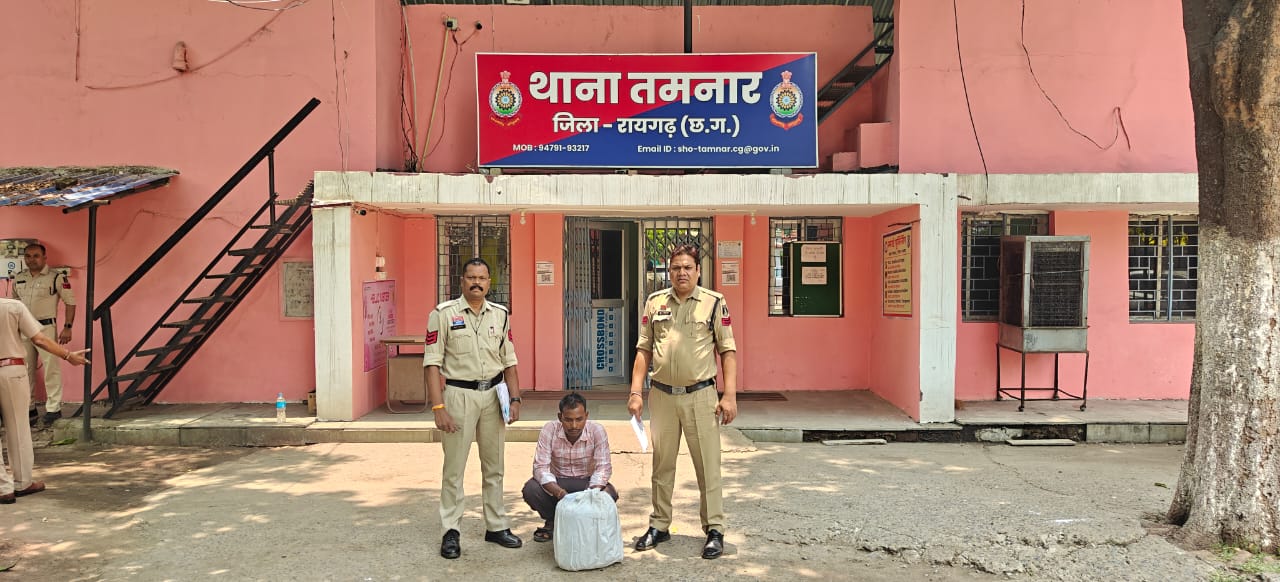 ऑपरेशन आघात के तहत तमनार पुलिस का बड़ा प्रहार: 20 लीटर महुआ शराब के साथ तस्कर गिरफ्तार, अवैध कारोबारियों में मचा हड़कंप