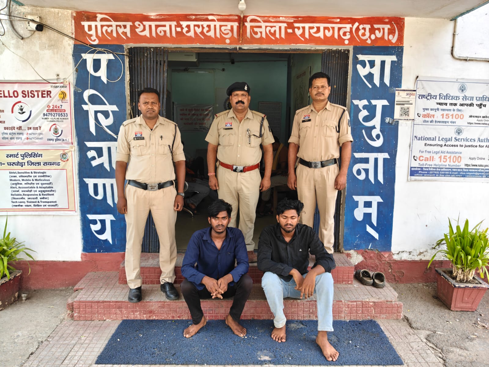 उधारी के 5 हजार रुपये मांगना पड़ा भारी, महिला के घर में घुसकर मारपीट करने वाले दो भाई 24 घंटे के भीतर गिरफ्तार