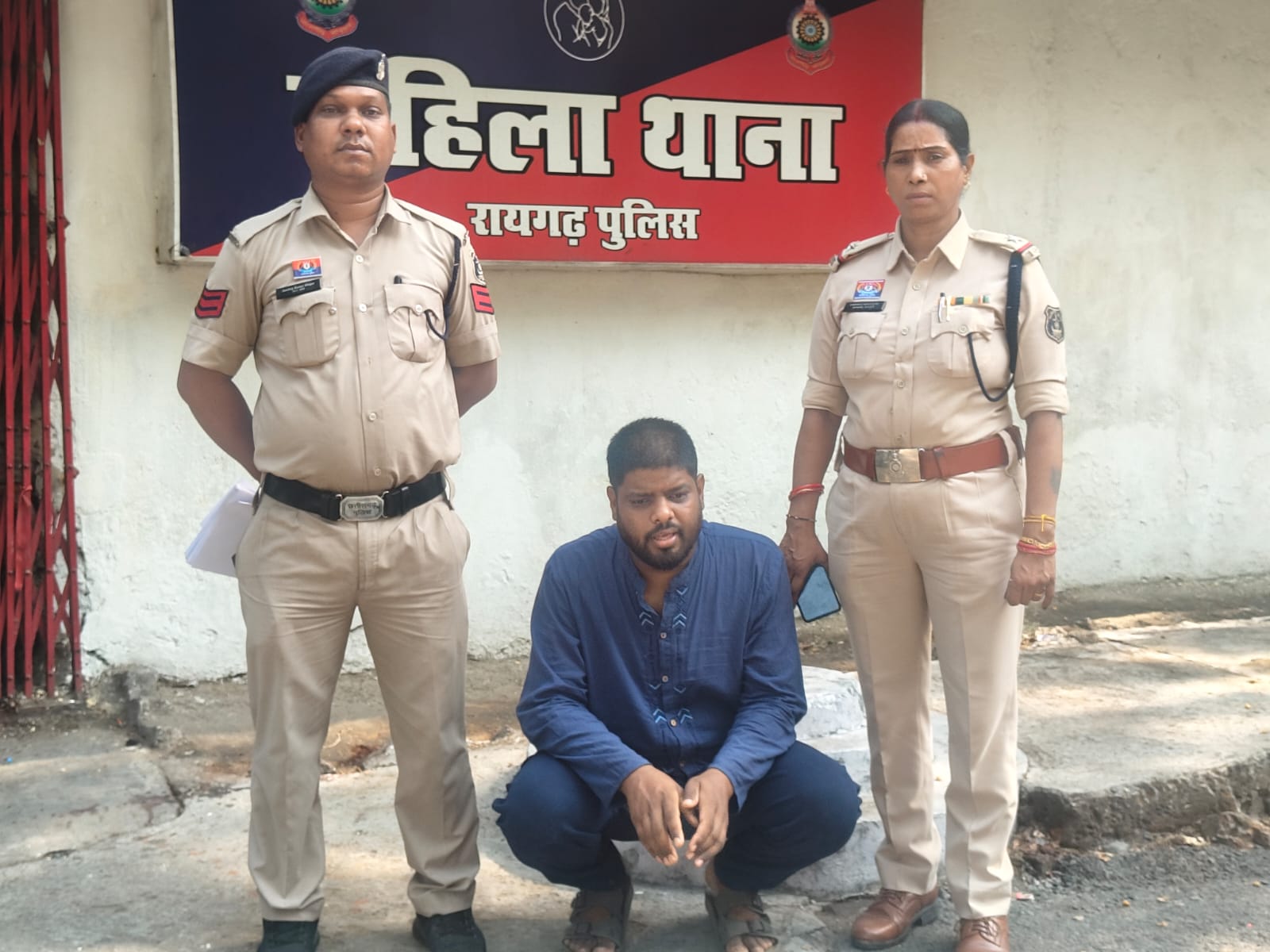 फेसबुक पर दोबारा हुई दोस्ती बनी ब्लैकमेलिंग का जाल, शादीशुदा महिला से 35 लाख रुपये की वसूली; दुष्कर्म और एक्सटॉर्शन के आरोपी को रायगढ़ पुलिस ने किया गिरफ्तार