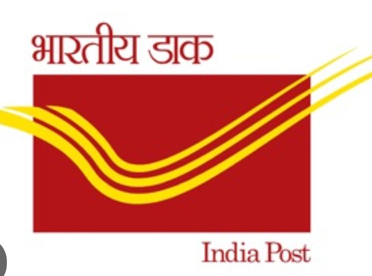 लेप्स बीमा पॉलिसियों को फिर से सक्रिय कराने का सुनहरा मौका, डाक विभाग ने शुरू किया विशेष अभियान
