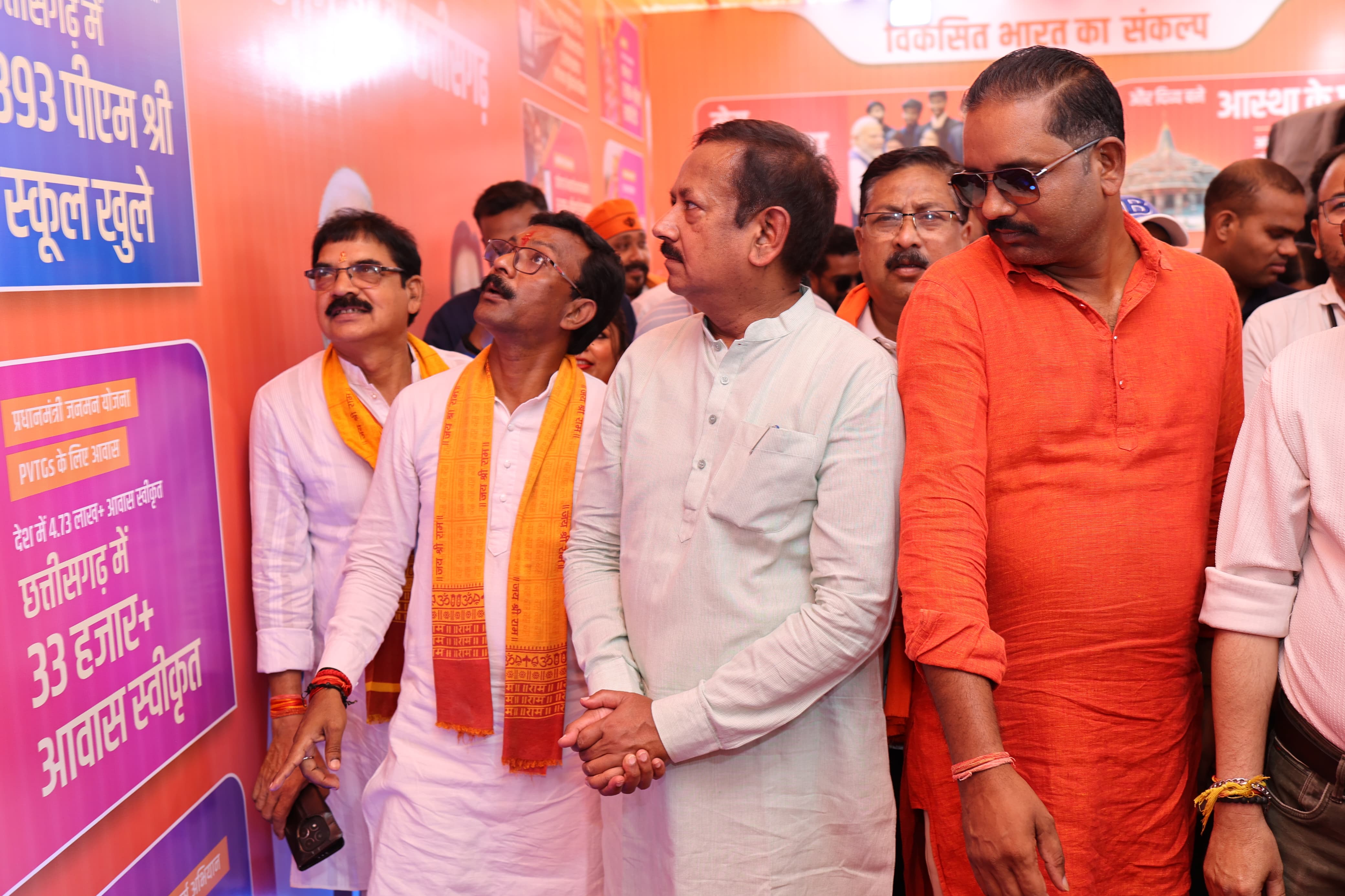 विश्व मंच पर भारत की बढ़ती वैश्विक प्रतिष्ठा और विकास यात्रा की झलक देखने उमड़े नागरिक, मोदी सरकार के 12 वर्षों की उपलब्धियों पर आधारित भव्य फोटो प्रदर्शनी का रायगढ़ में शुभारंभ